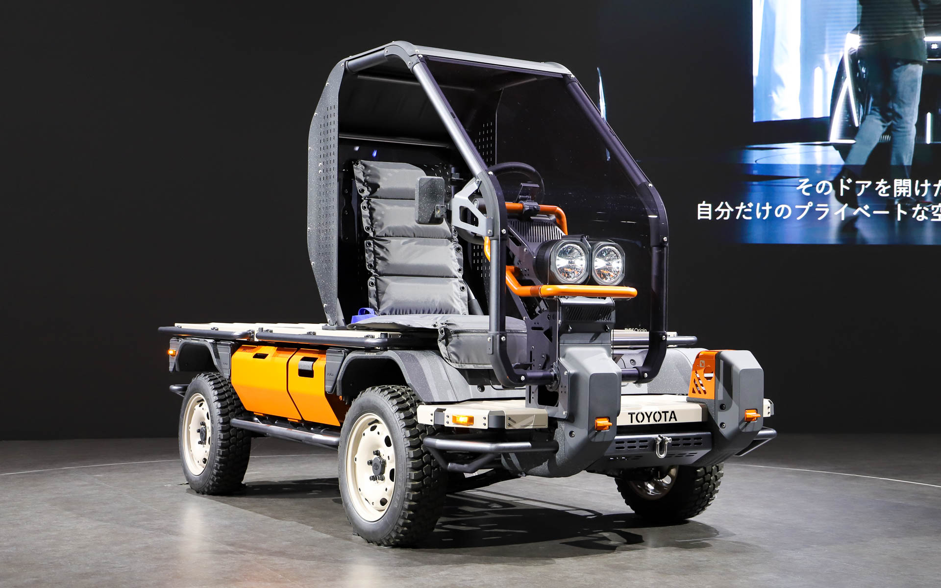 IMV Originは、人を乗せるか、荷物を載せるか、使う人によって自由に決められるという