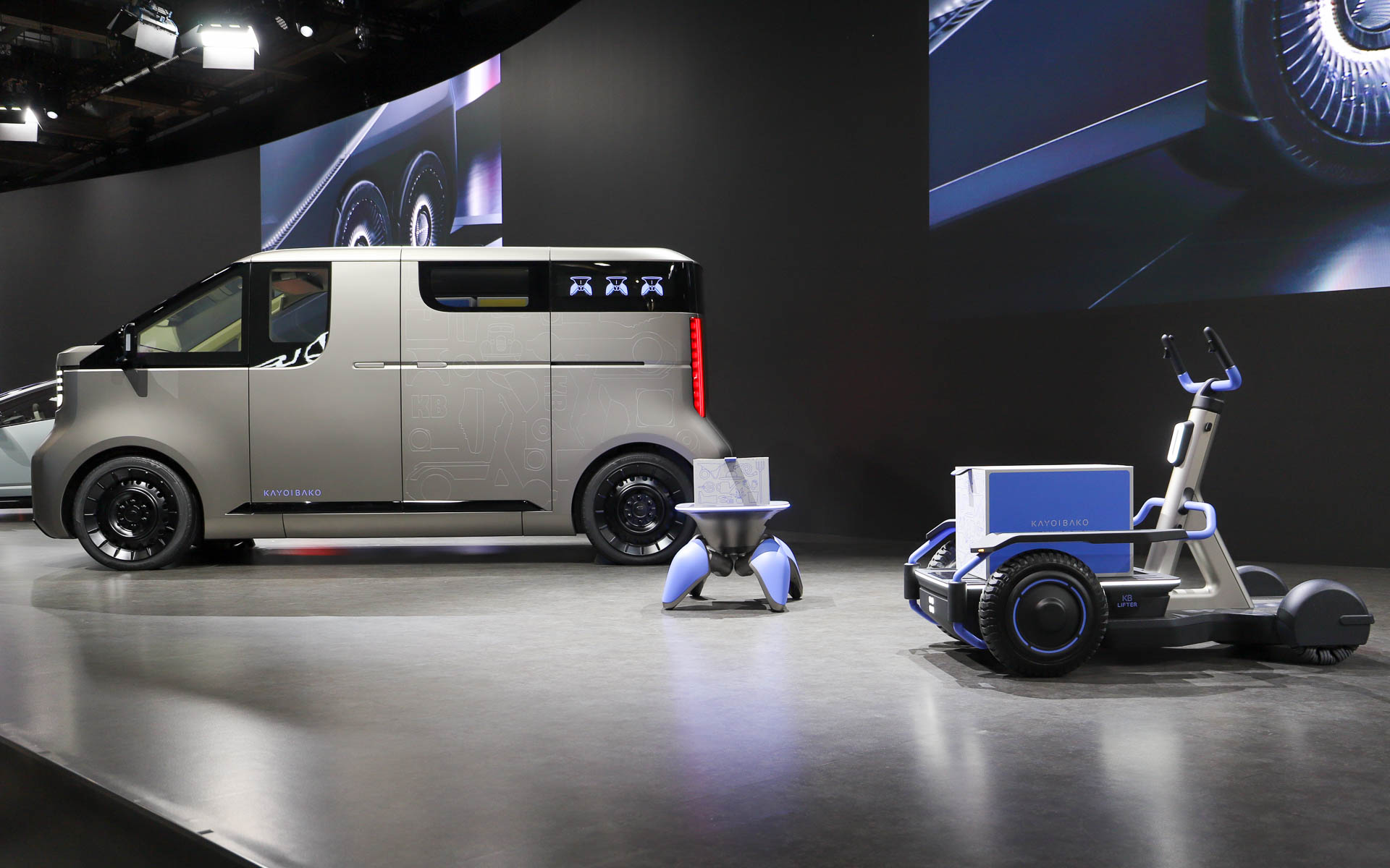 KAYOIBAKOの隣には「CHIBIBO」と「KB LIFTER」を一緒に展示