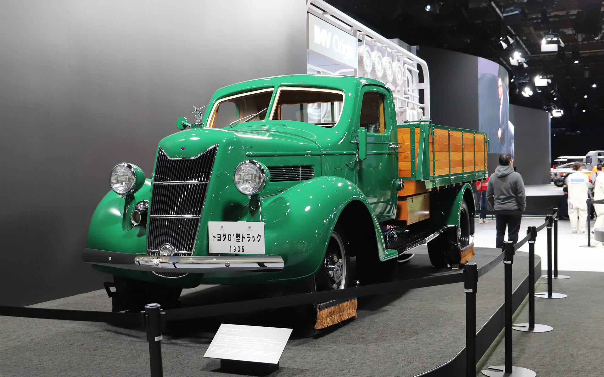 トヨタ初の自動車「トヨダG1型トラック」