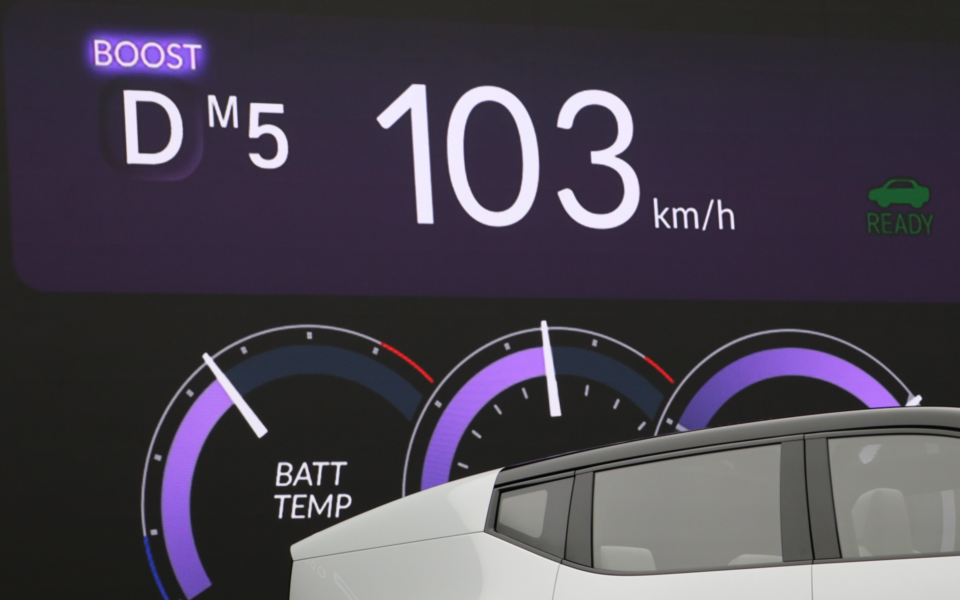 プレスカンファレンスで映し出された「BOOSTモード」のメーター表示イメージ