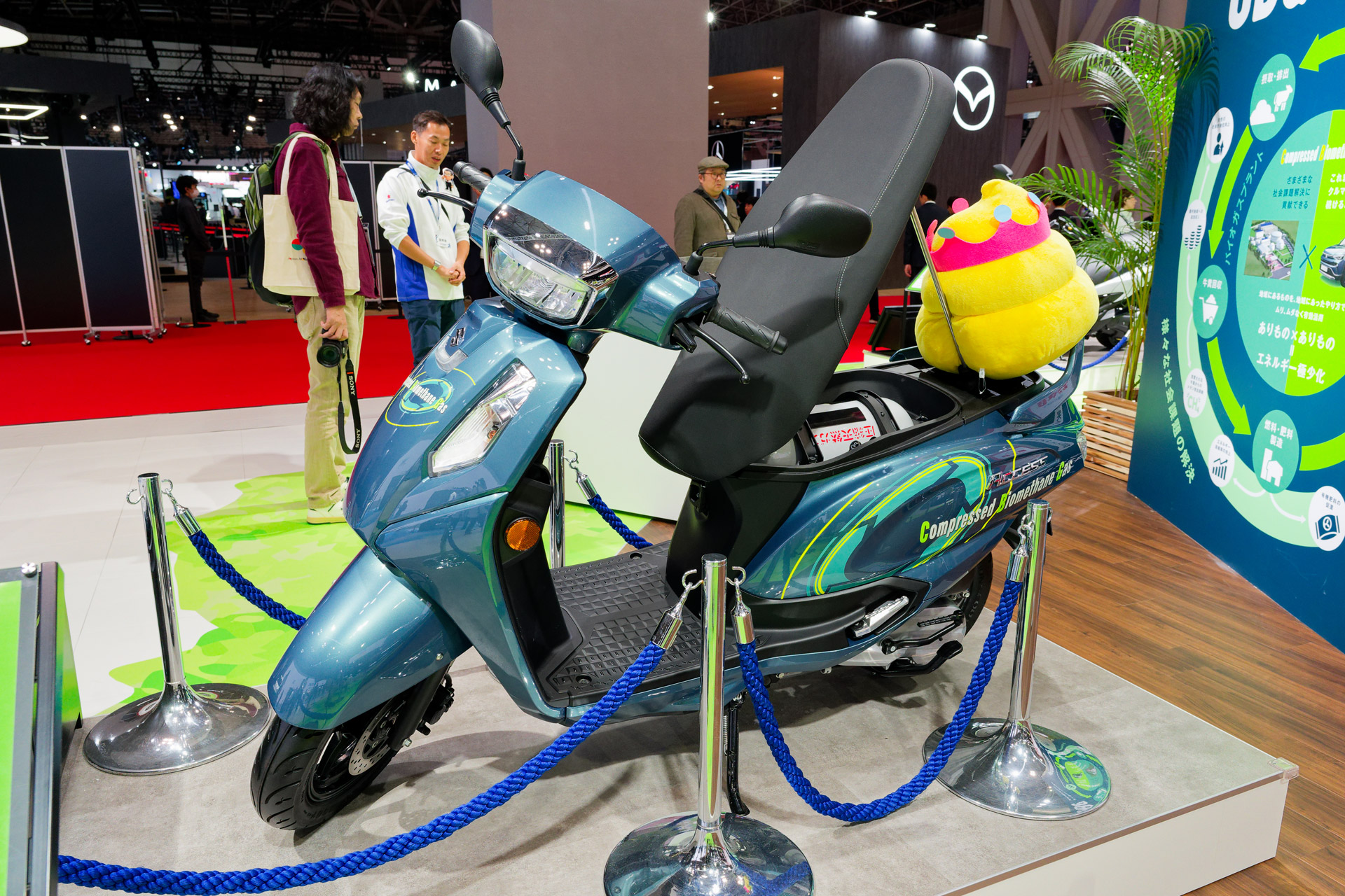 研究開発中の「ACCESS CNG/CBG仕様車」