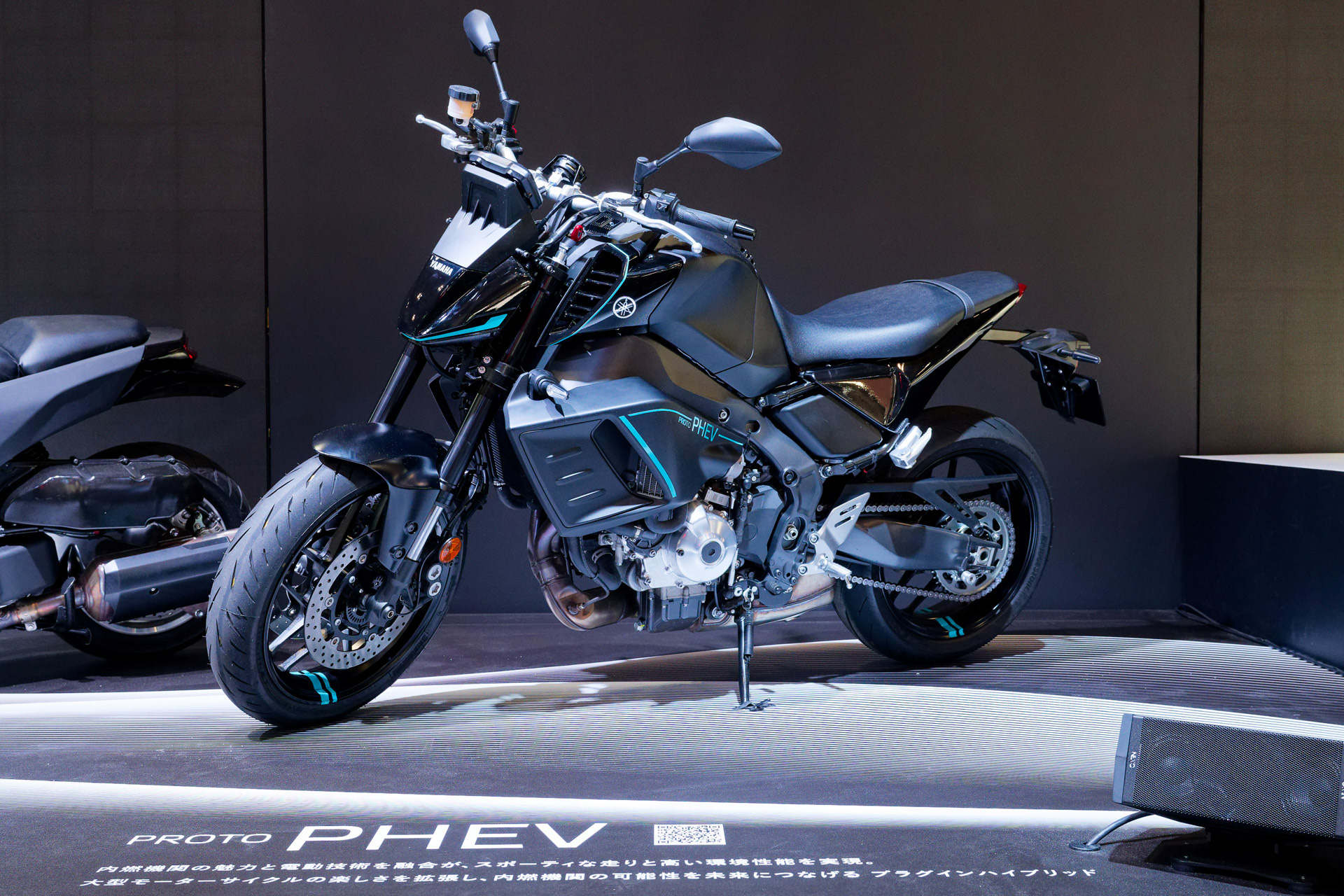 ガソリンエンジンと電動を切り替えて走れる「PROTO PHEV」