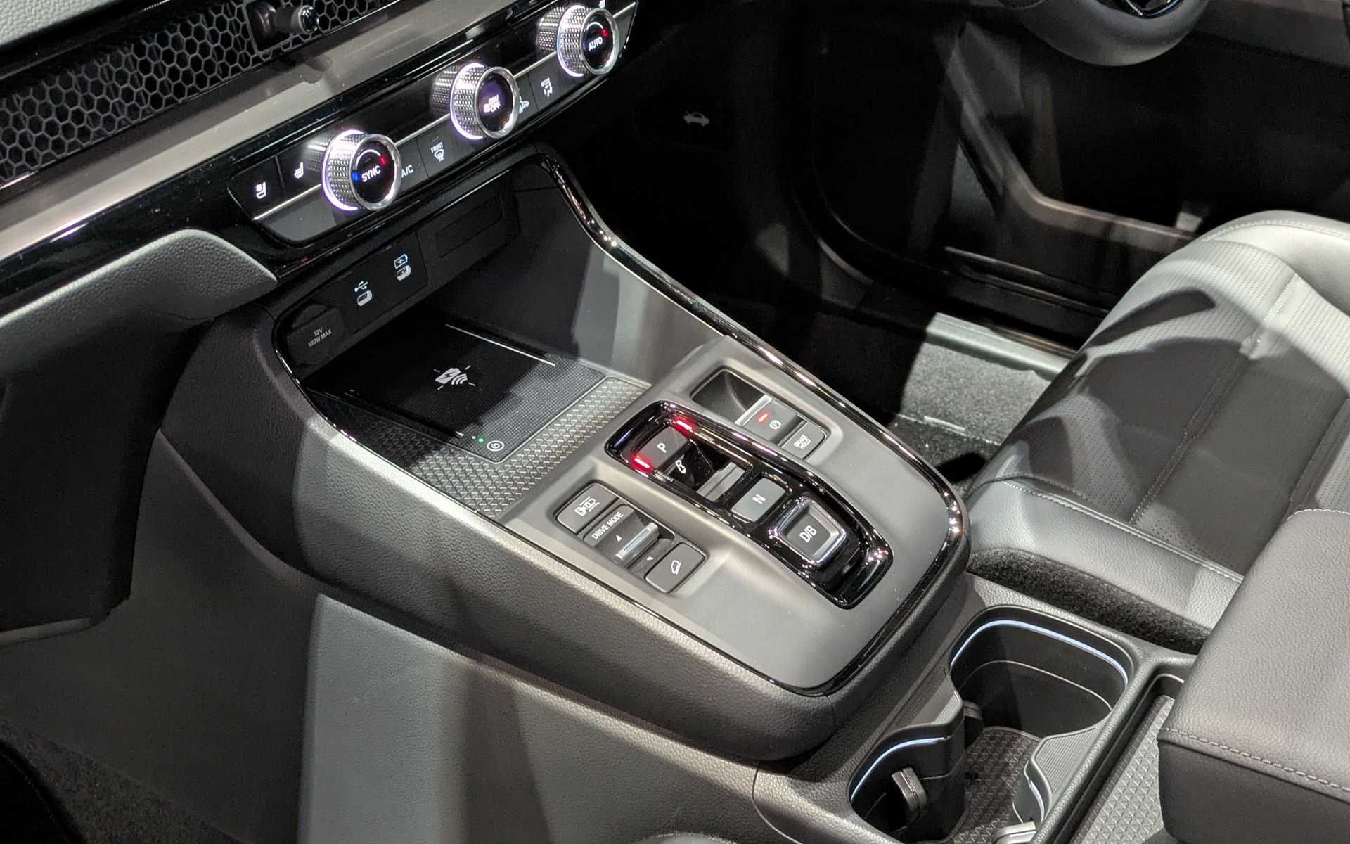 センターコンソール