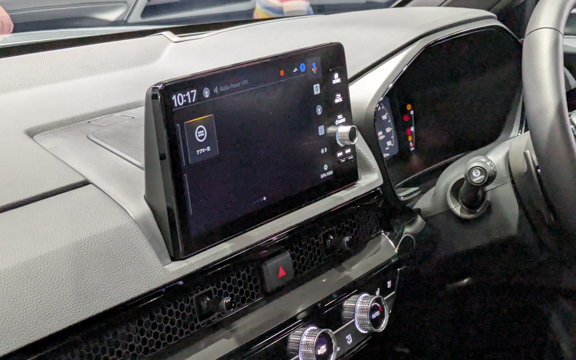 センターディスプレイ