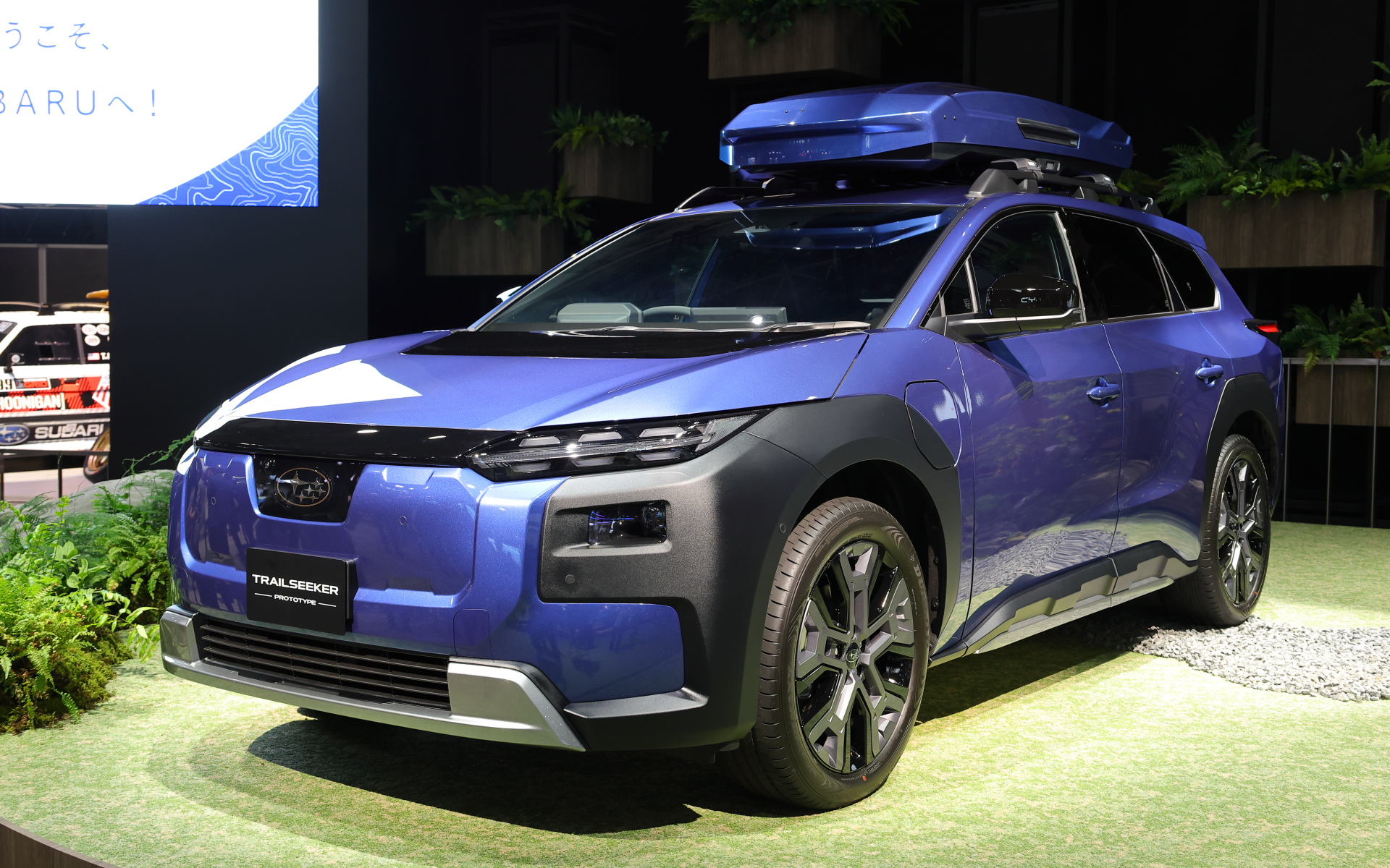 日本仕様初公開の「Trailseeker（トレイルシーカー）」