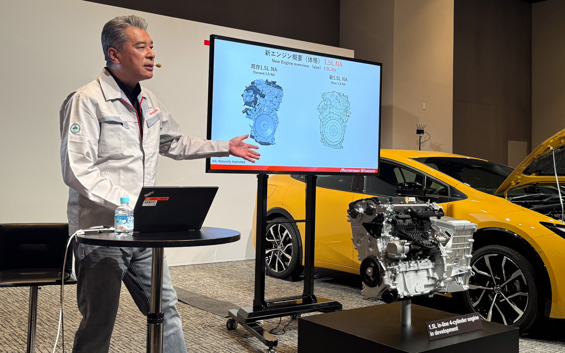 2024年5月28日開催の「マルチパスウェイワークショップ」で新型4気筒1.5リッターエンジンを紹介するトヨタ自動車 取締役副社長兼CTO 中嶋裕樹氏