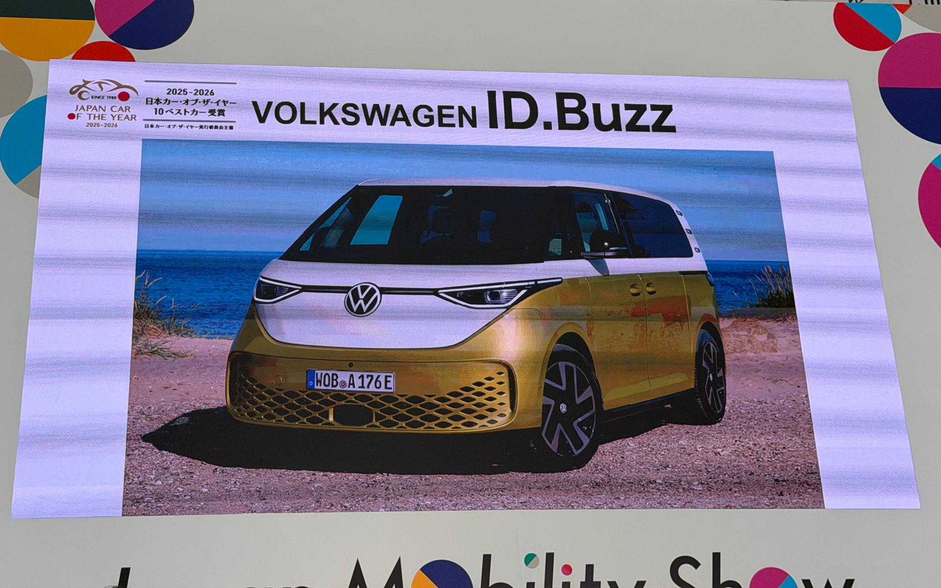 フォルクスワーゲン「ID. Buzz」