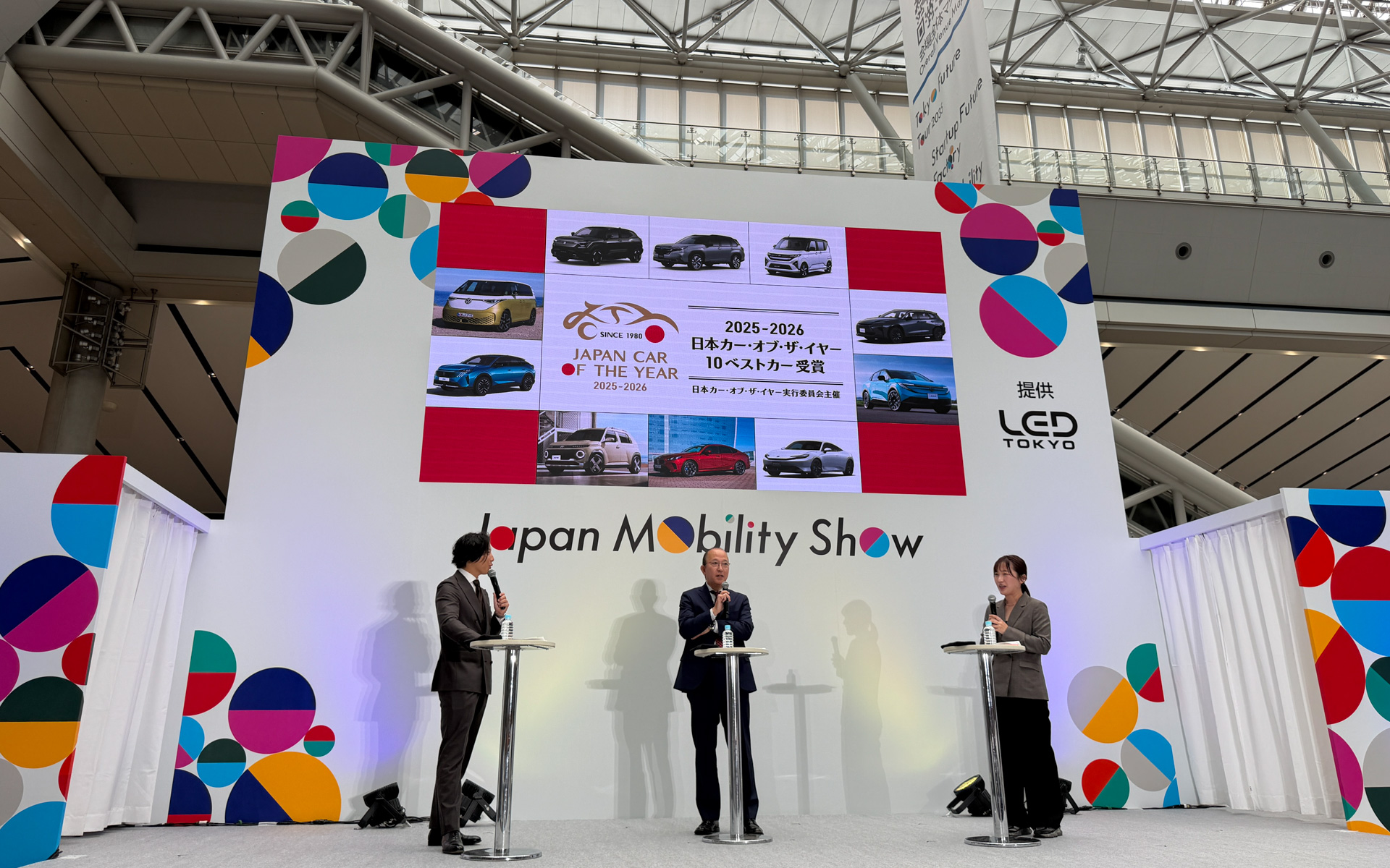 ジャパンモビリティショー2025会場で開催された10ベストカー発表会