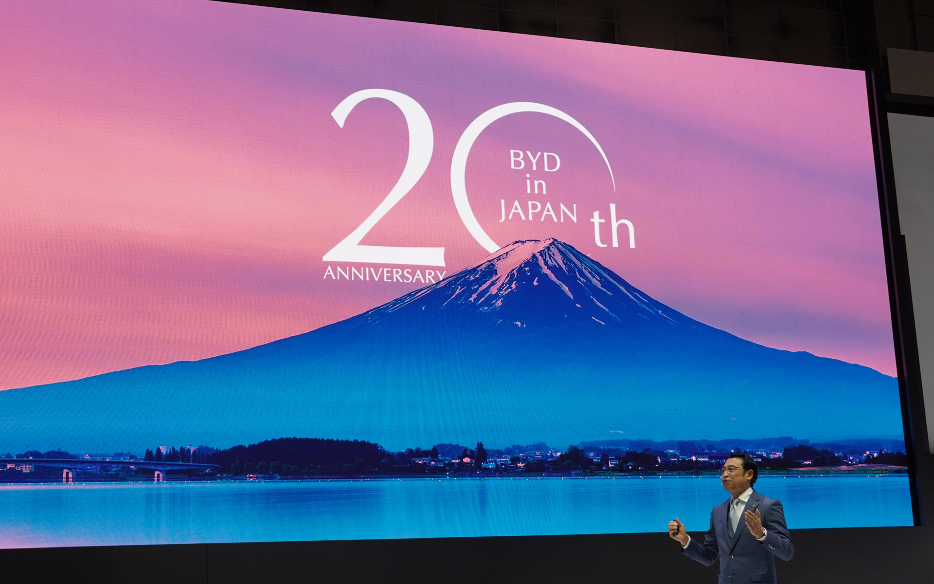 日本でのBYDの活動は20周年