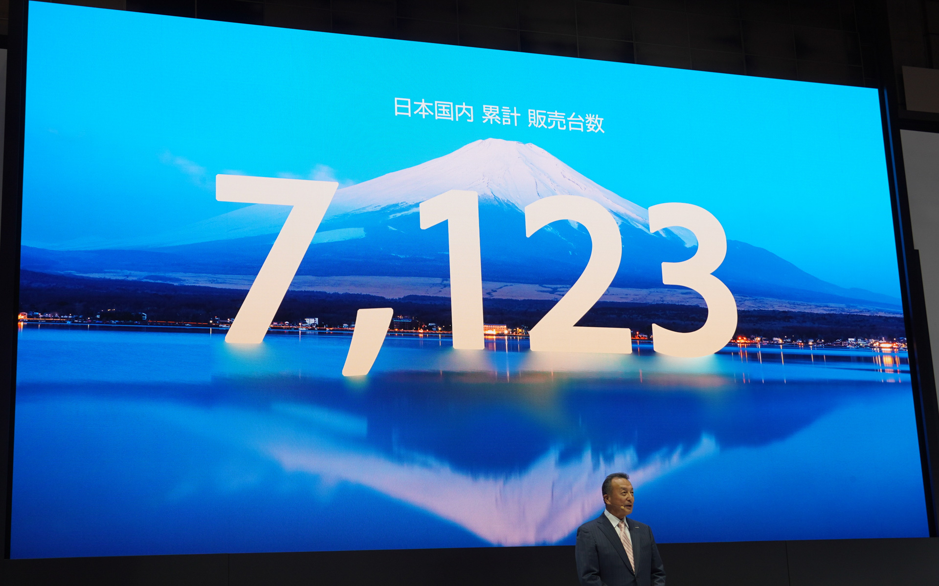 BYD Auto Japan株式会社 代表取締役社長 東福寺厚樹氏が日本での累計販売台数は7000台を超えたと発表