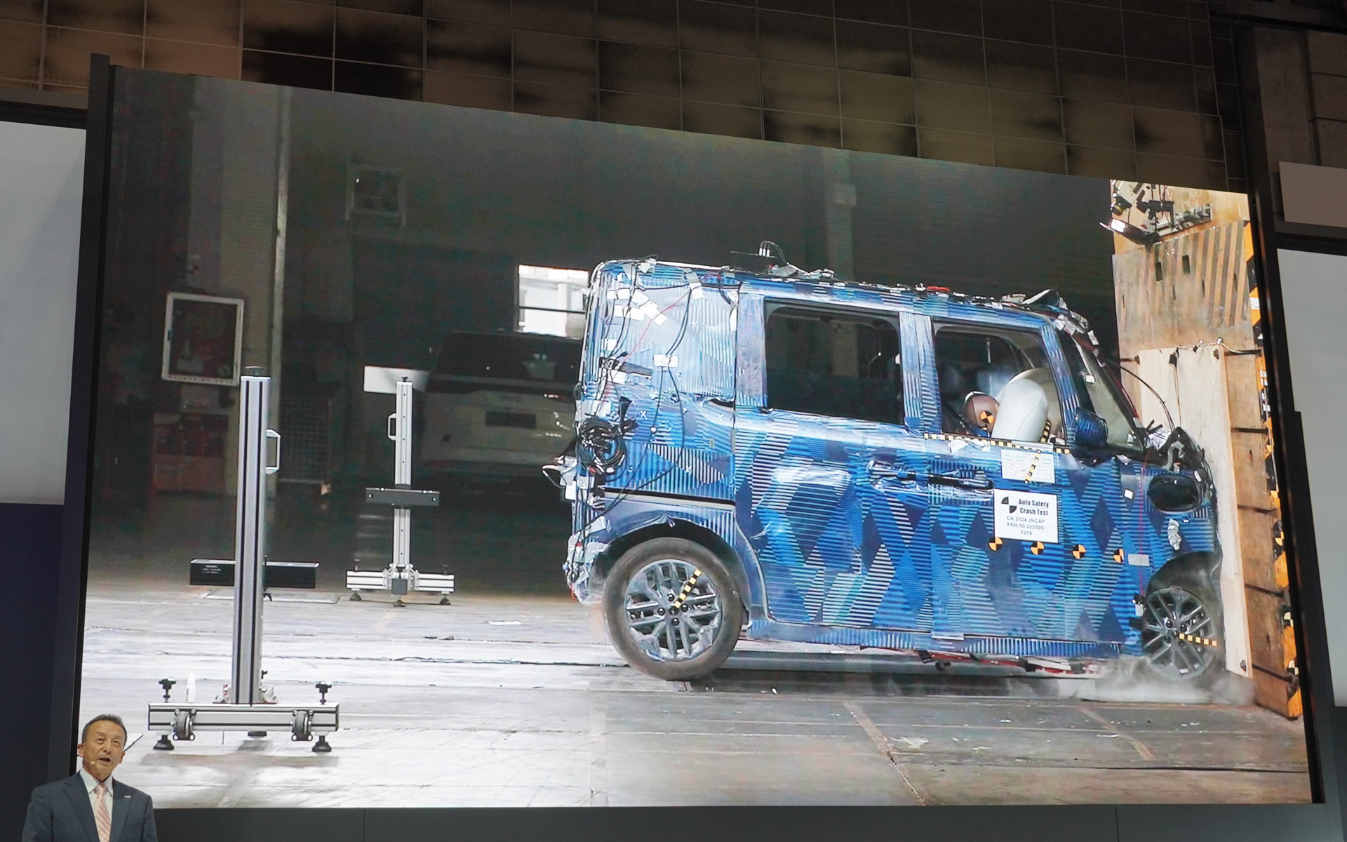 RACCOはすでに衝突実験をしていることを動画で紹介