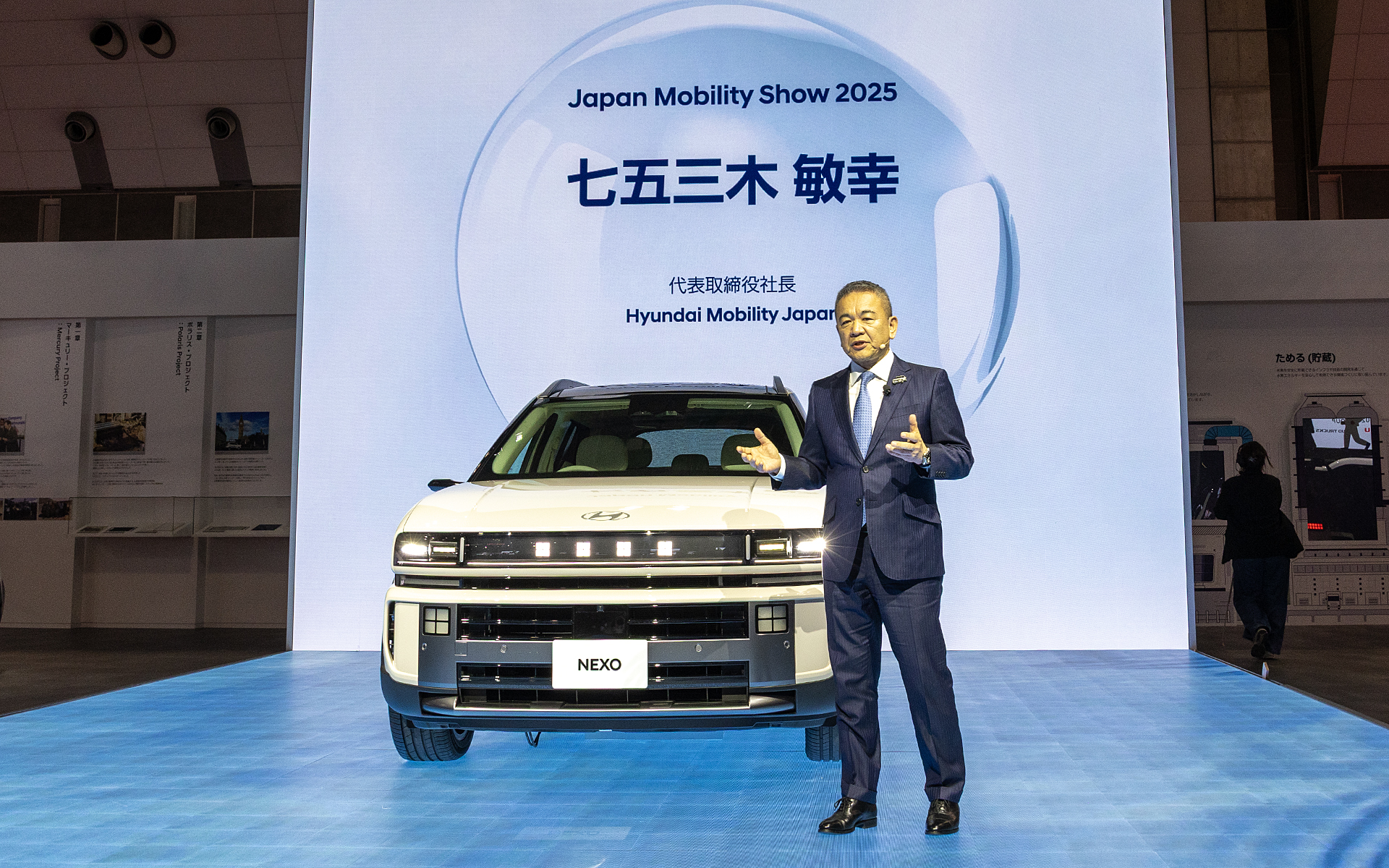 Hyundai Mobility Japan株式会社の代表取締役社長 七五三木敏幸氏