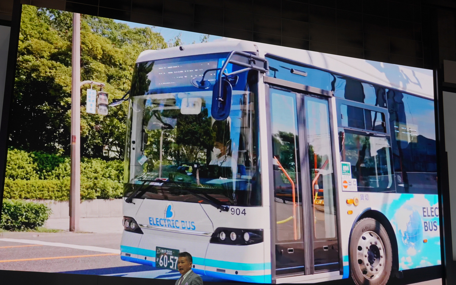 関西・大阪万博で運行されたBYDのバス