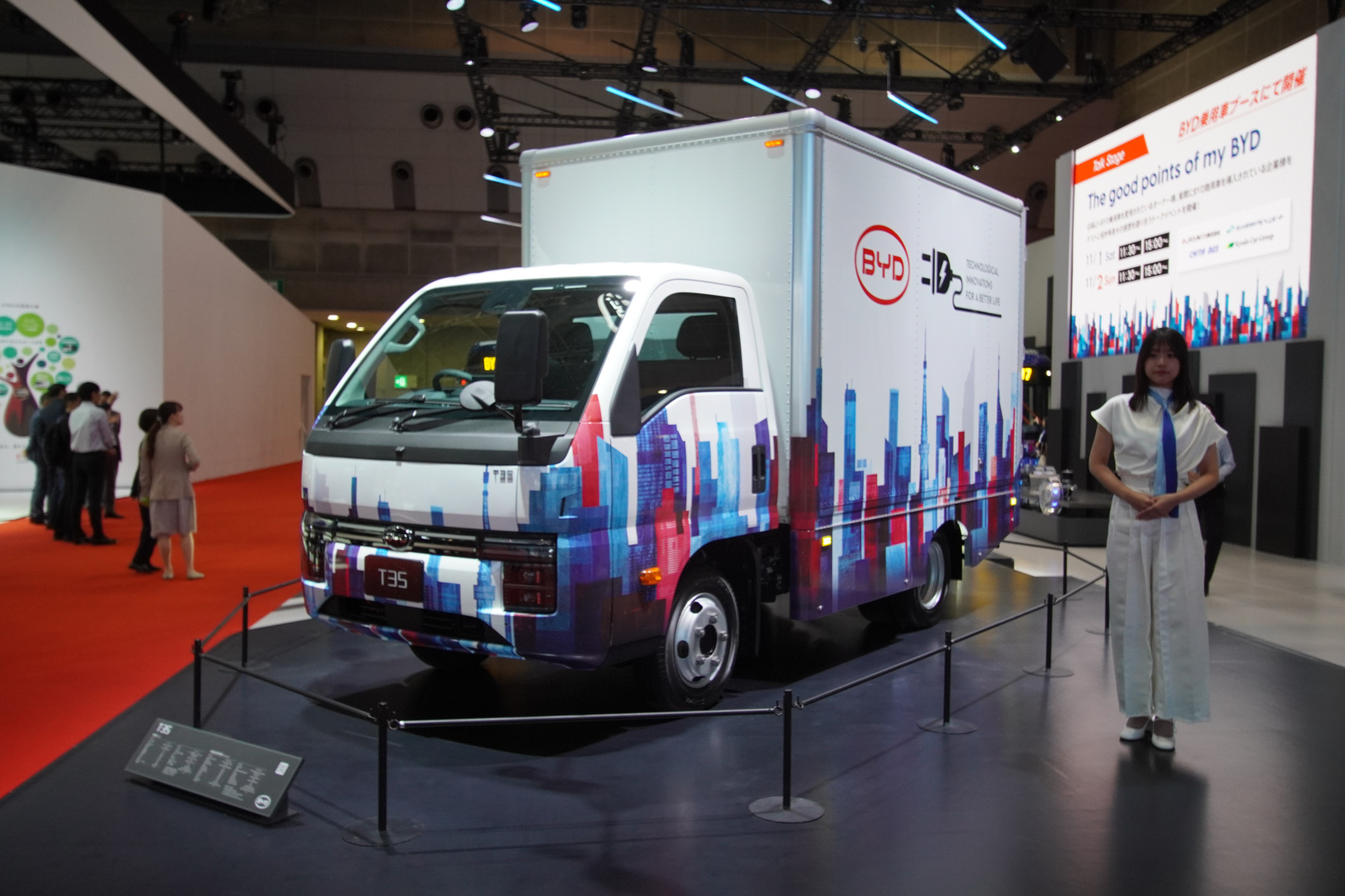 小型電気トラック「T35」パンタイプ