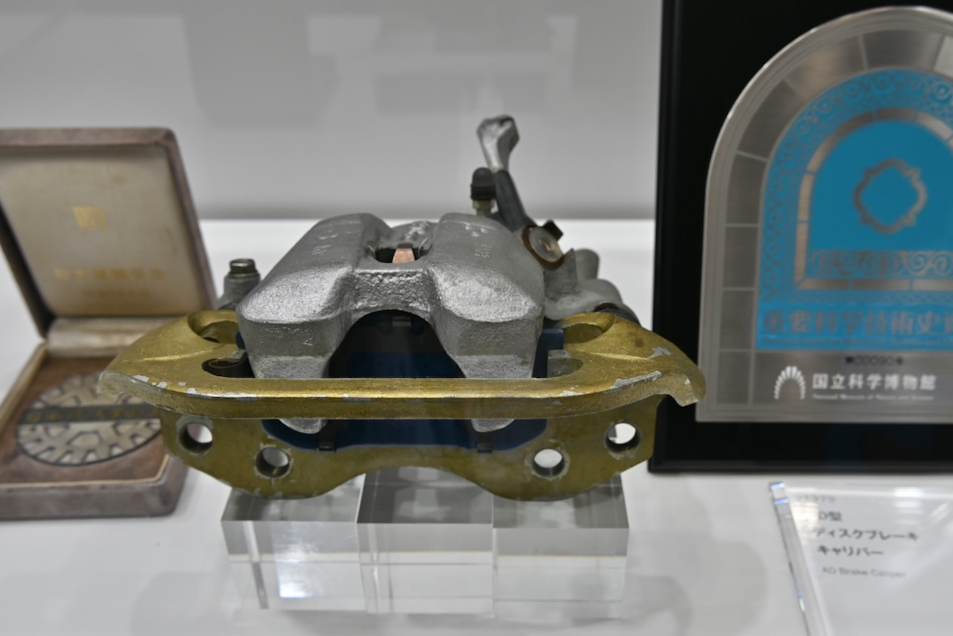 1979年、独自に技術で開発し国産自動車市場ブレーキシェア35%を獲得したAD型ディスックブレーキ