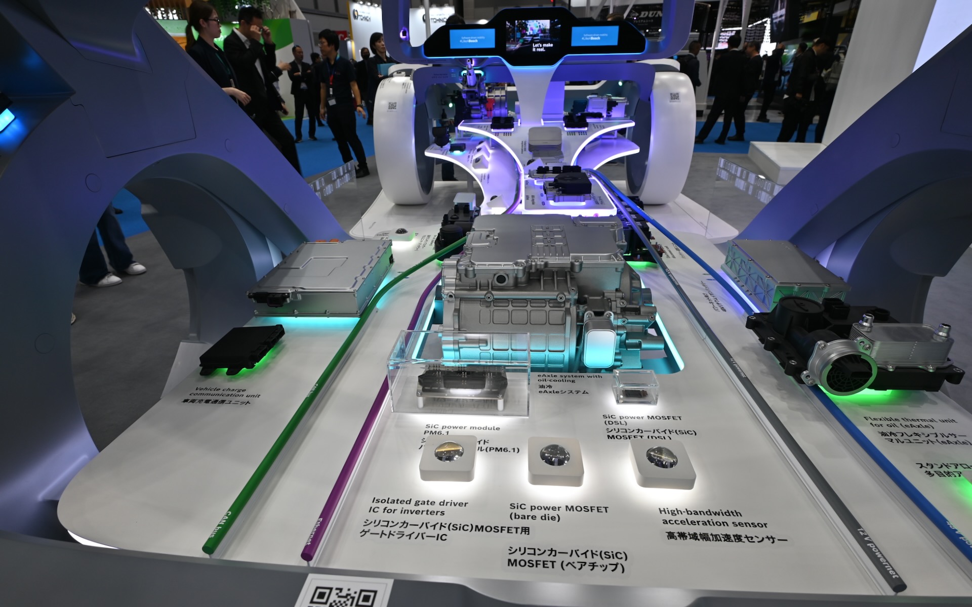 展示車が搭載するリアの油冷e-Axle