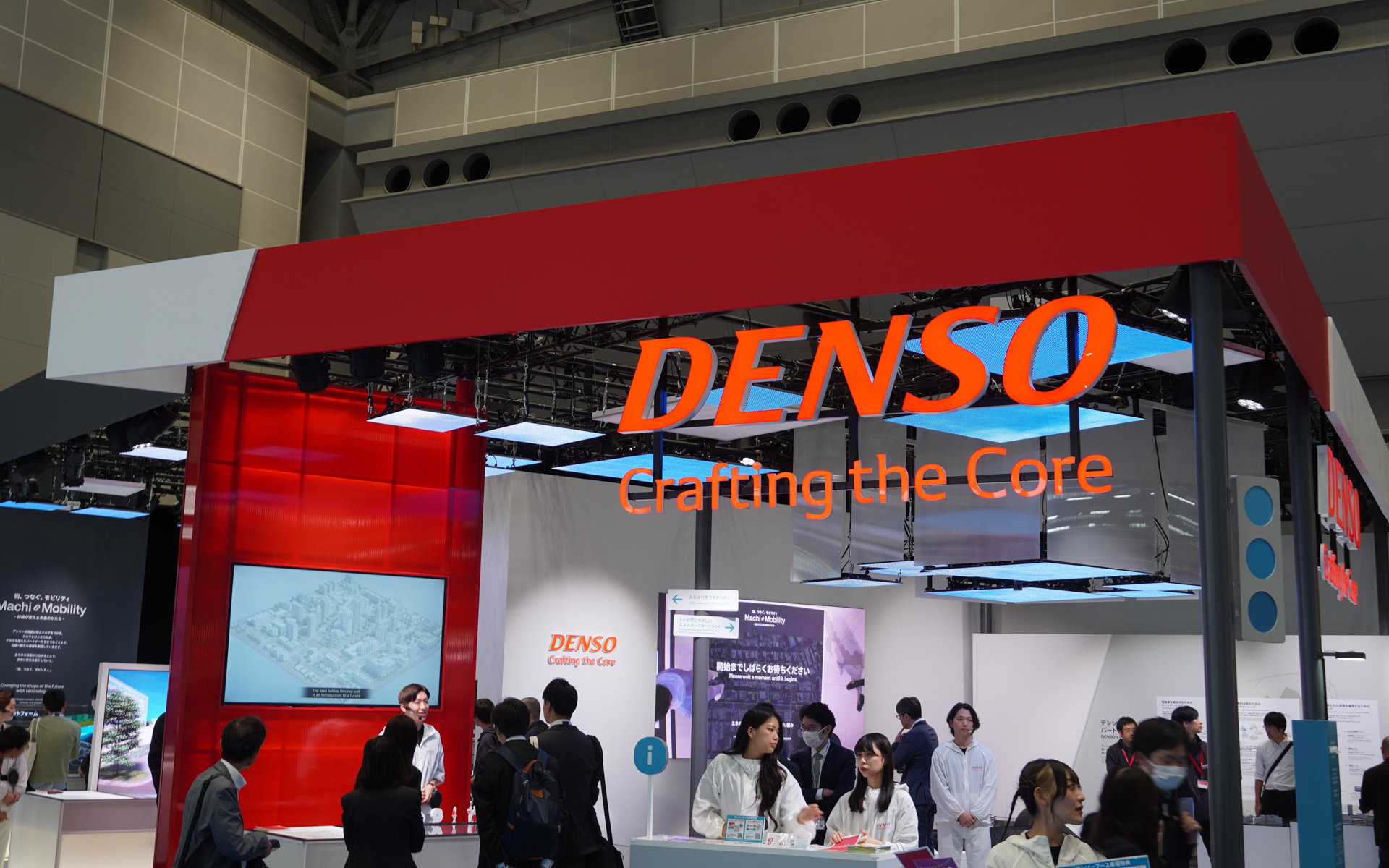 デンソーのブース