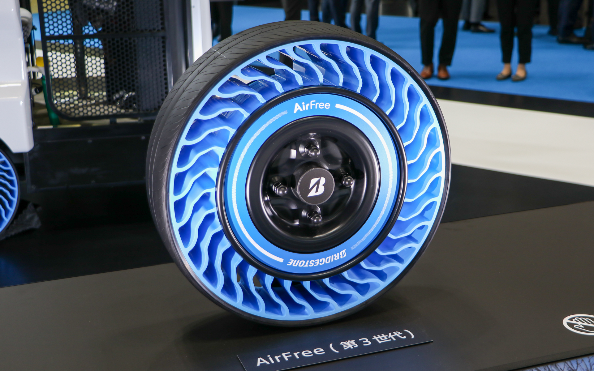 第3世代のAirfree