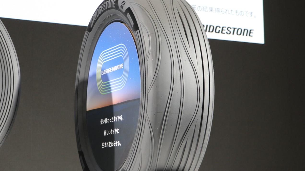 コンセプトタイヤのパターンデザイン