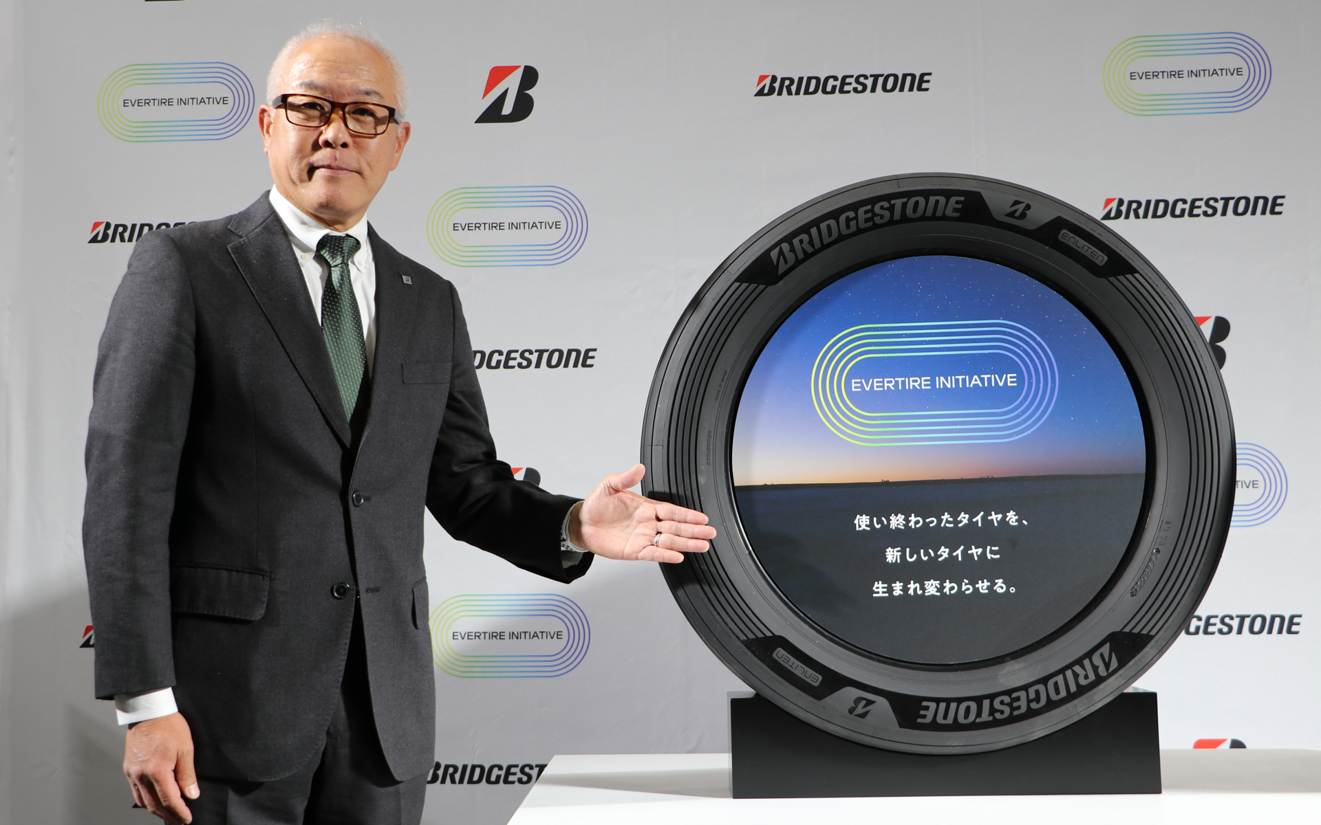 「タイヤ水平リサイクル コンセプトタイヤ」のプレゼンテーションを実施した株式会社ブリヂストン 材料開発統括部門長 大月正珠氏