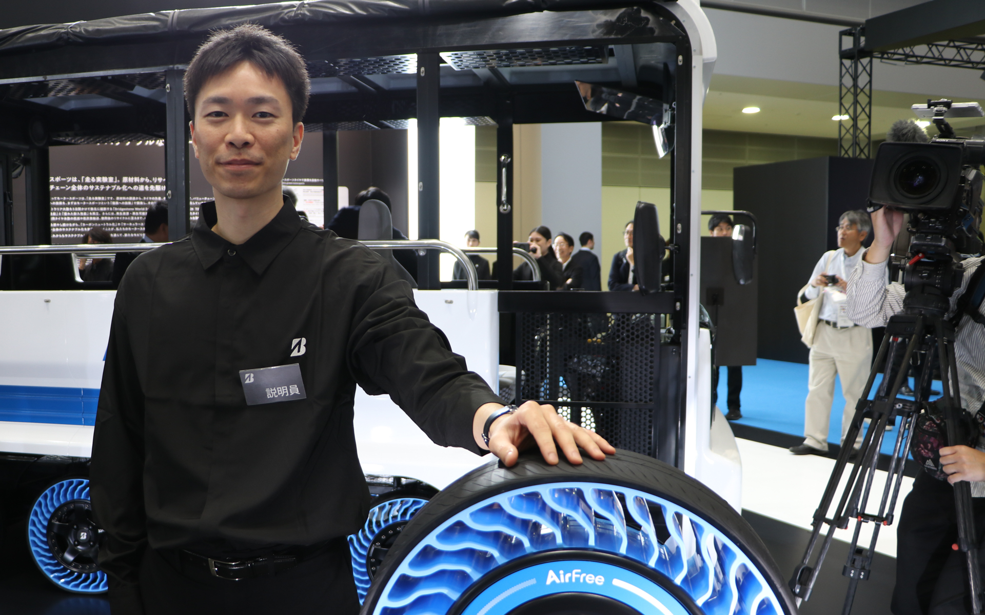 株式会社ブリヂストン 探索事業AirFree開発推進部 AirFree製品開発課 谷口剛寛氏は、「個人的には5年以内に、一般の方でも履けるように市販化したいですね」と期待を述べていた