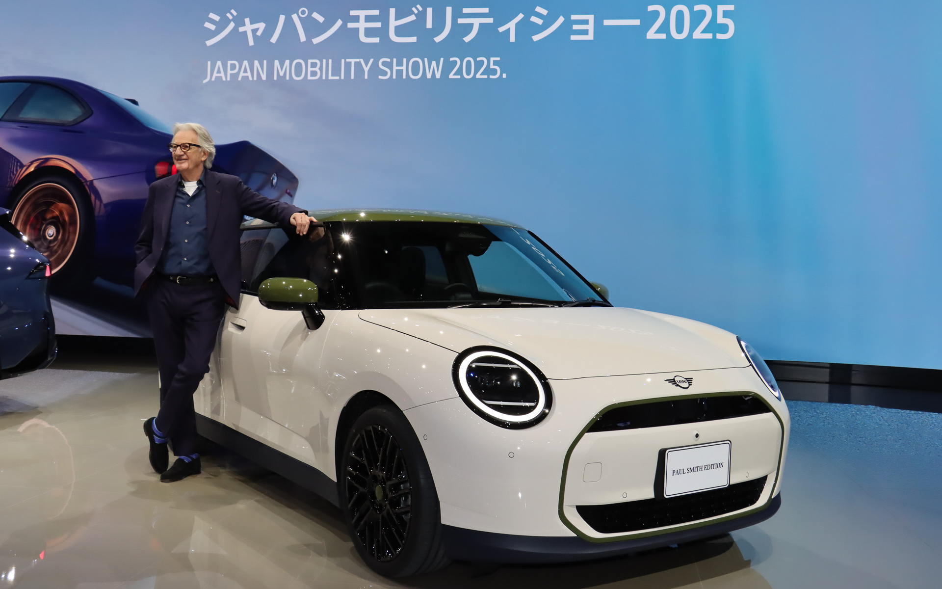 MINIブースで世界初公開された特別仕様車「MINI ポール・スミス エディション」