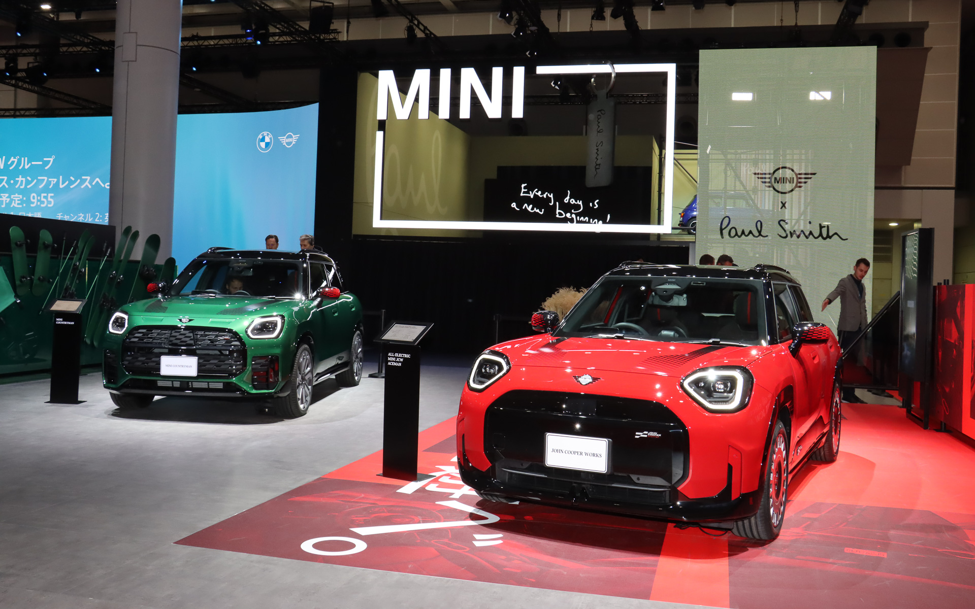 西展示棟1階 西1ホール・WP03にあるMINIブース