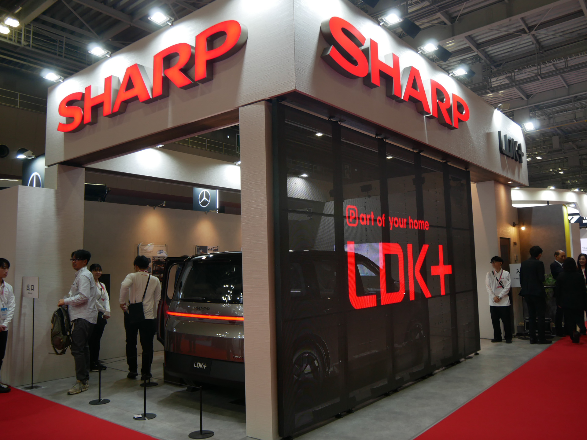 Japan Mobility Show 2025のシャープブース