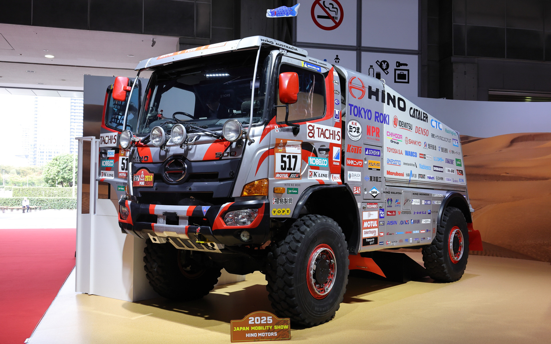 中型トラック「日野レンジャー」ベースの2019年ダカール・ラリー参戦車両