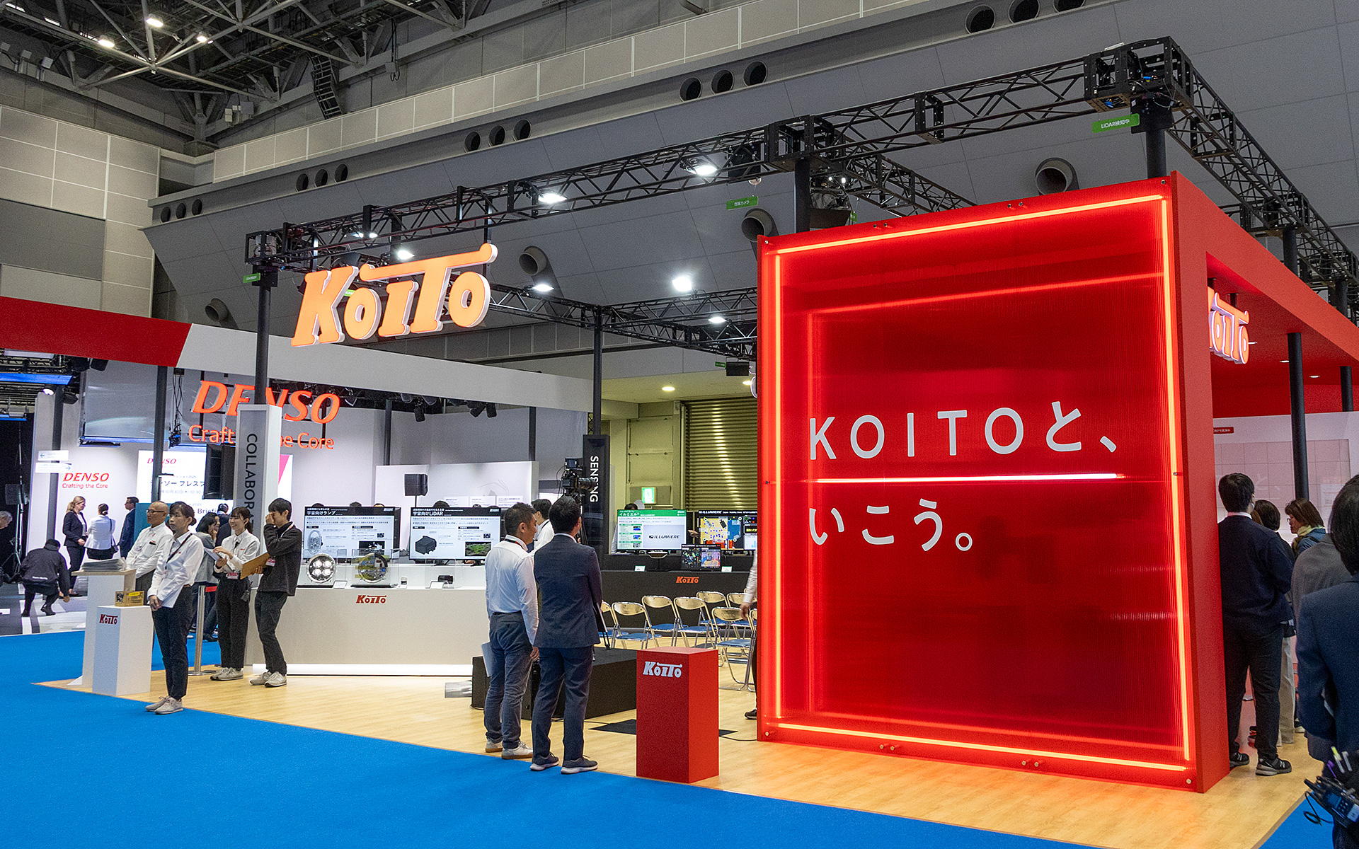 東京ビッグサイトの西3～4にある小糸製作所のブース