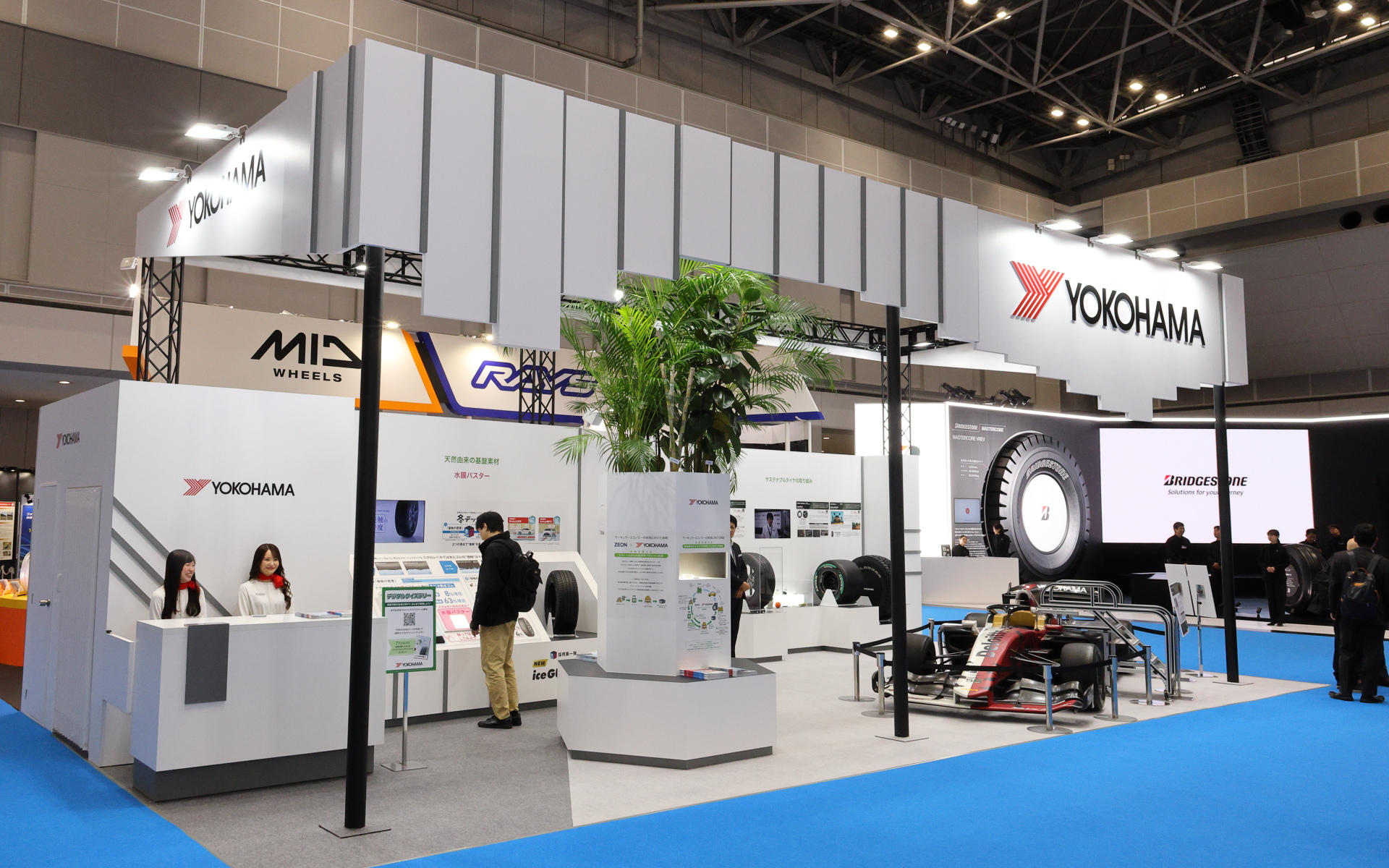 「持続可能な社会に向けたヨコハマの挑戦」をテーマにした横浜ゴムのブース