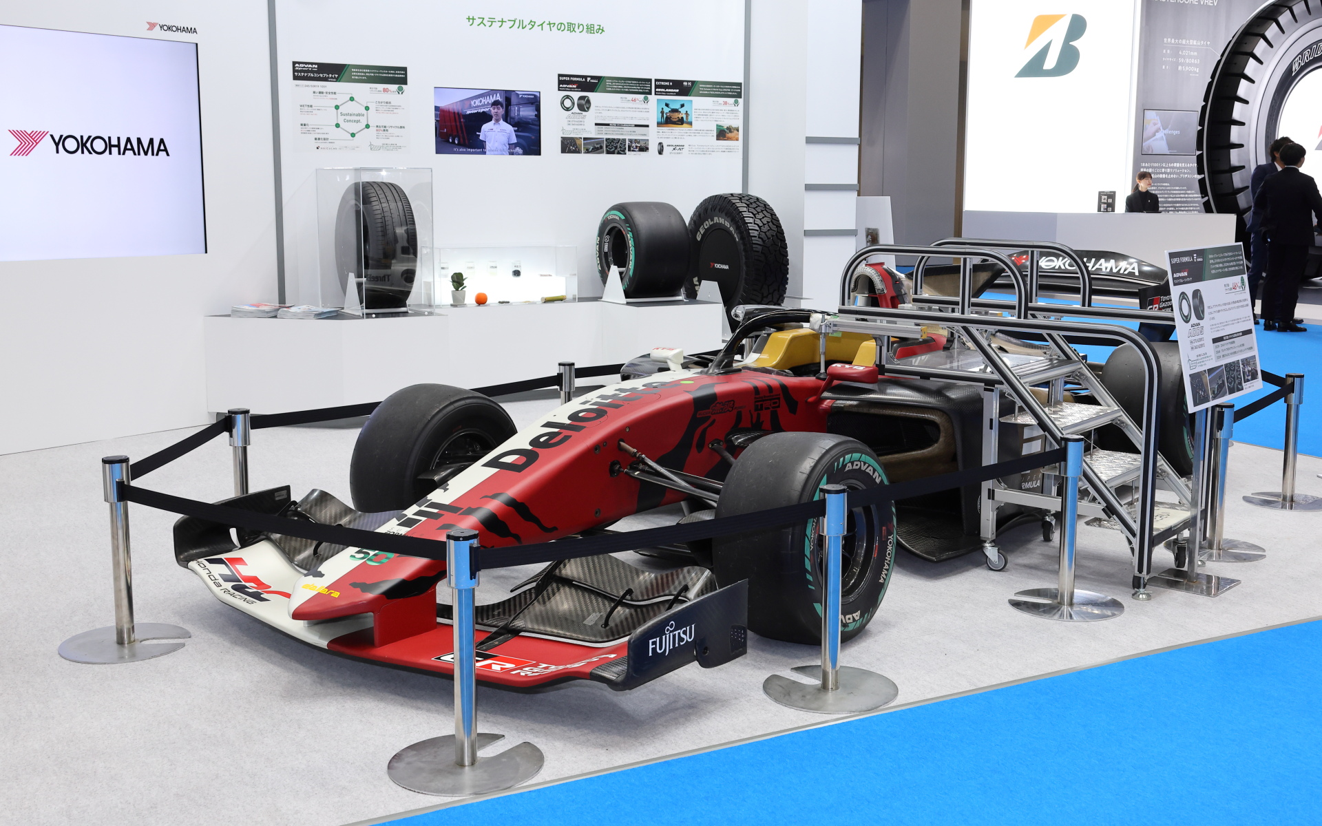 横浜ゴムがタイヤの供給を行う全日本スーパーフォーミュラ選手権のマシンSF23