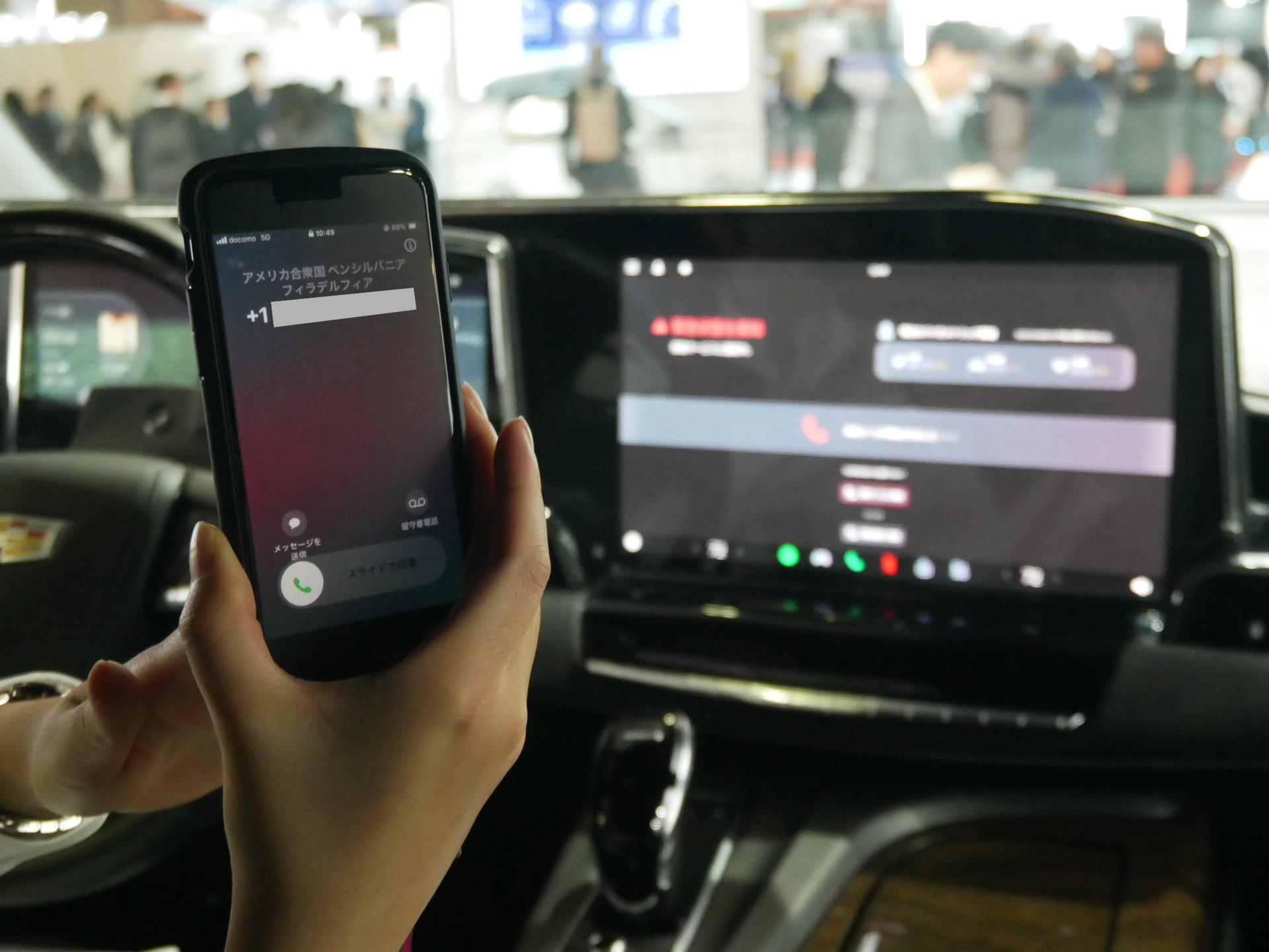 体調異常を検知した場合には設定した電話番号に自動発信する