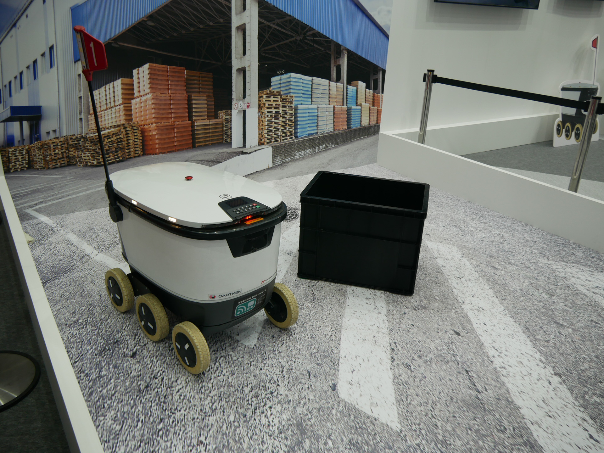 自動配送モビリティサービス「Cartken」