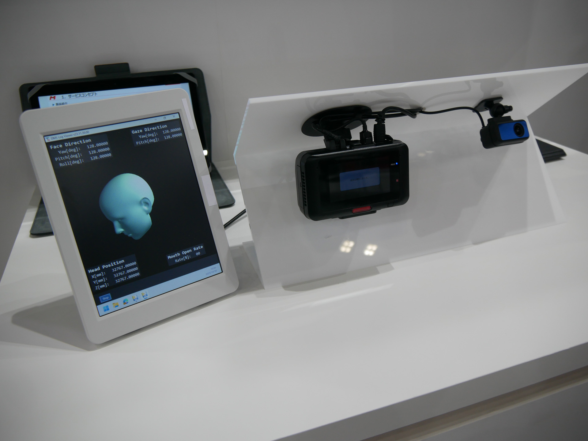 運行管理分野などで利用するDMS機能付きドライブレコーダー