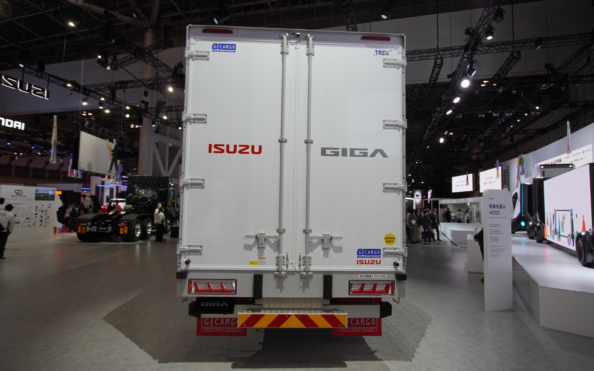 大型トラックの新型ギガ