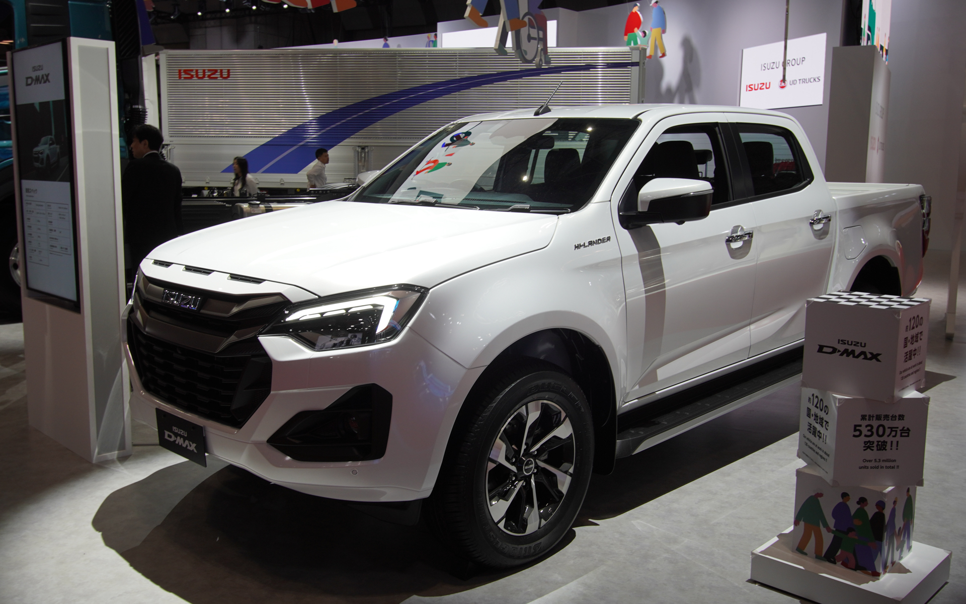 海外向けのピックアップトラック「ISUZU D-MAX」