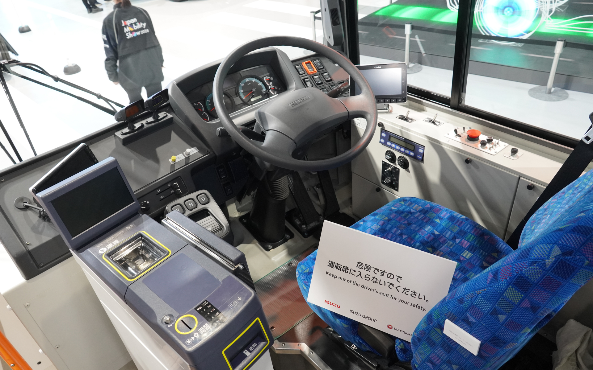 「エルガFCV」の内装