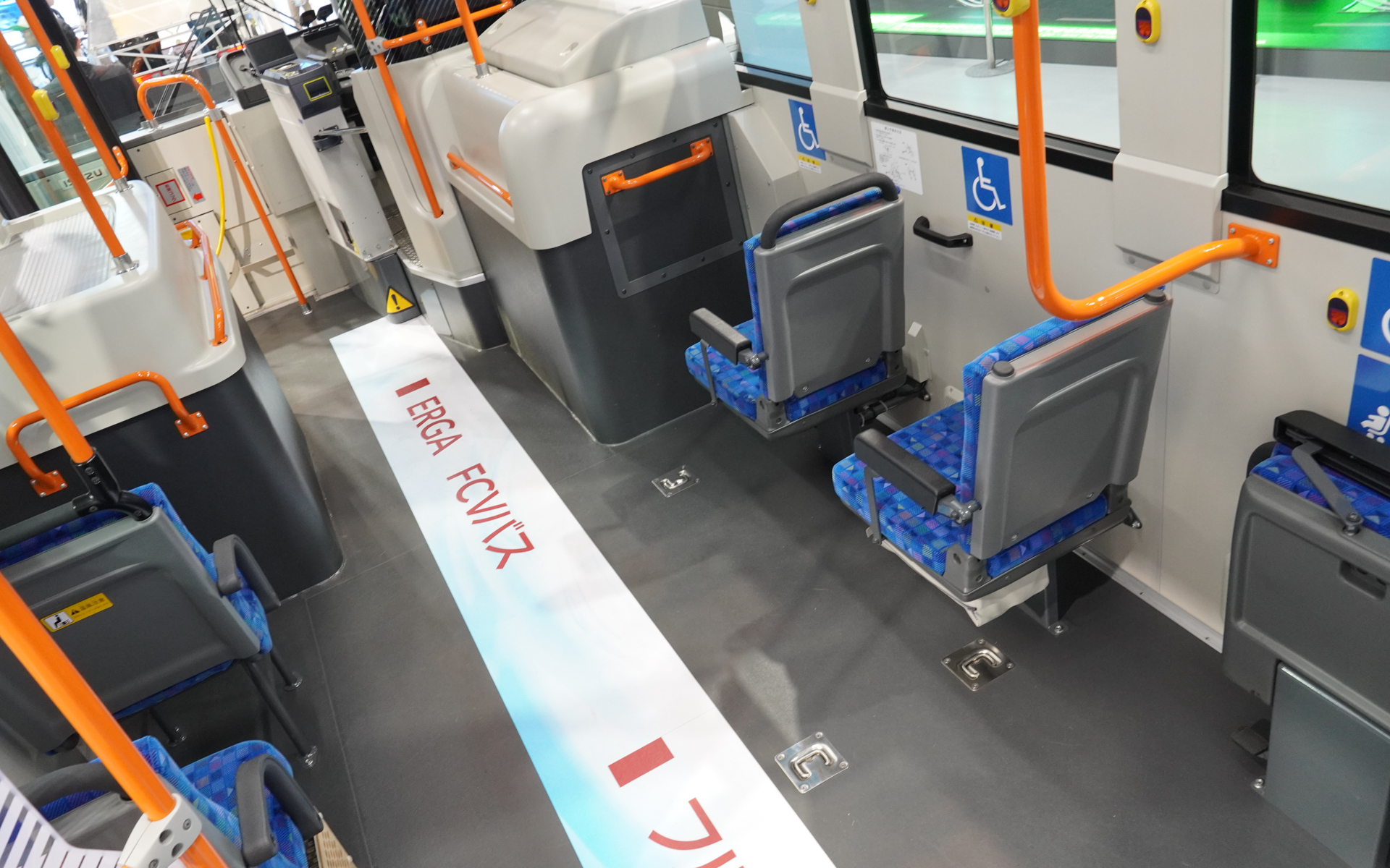 「エルガFCV」の内装