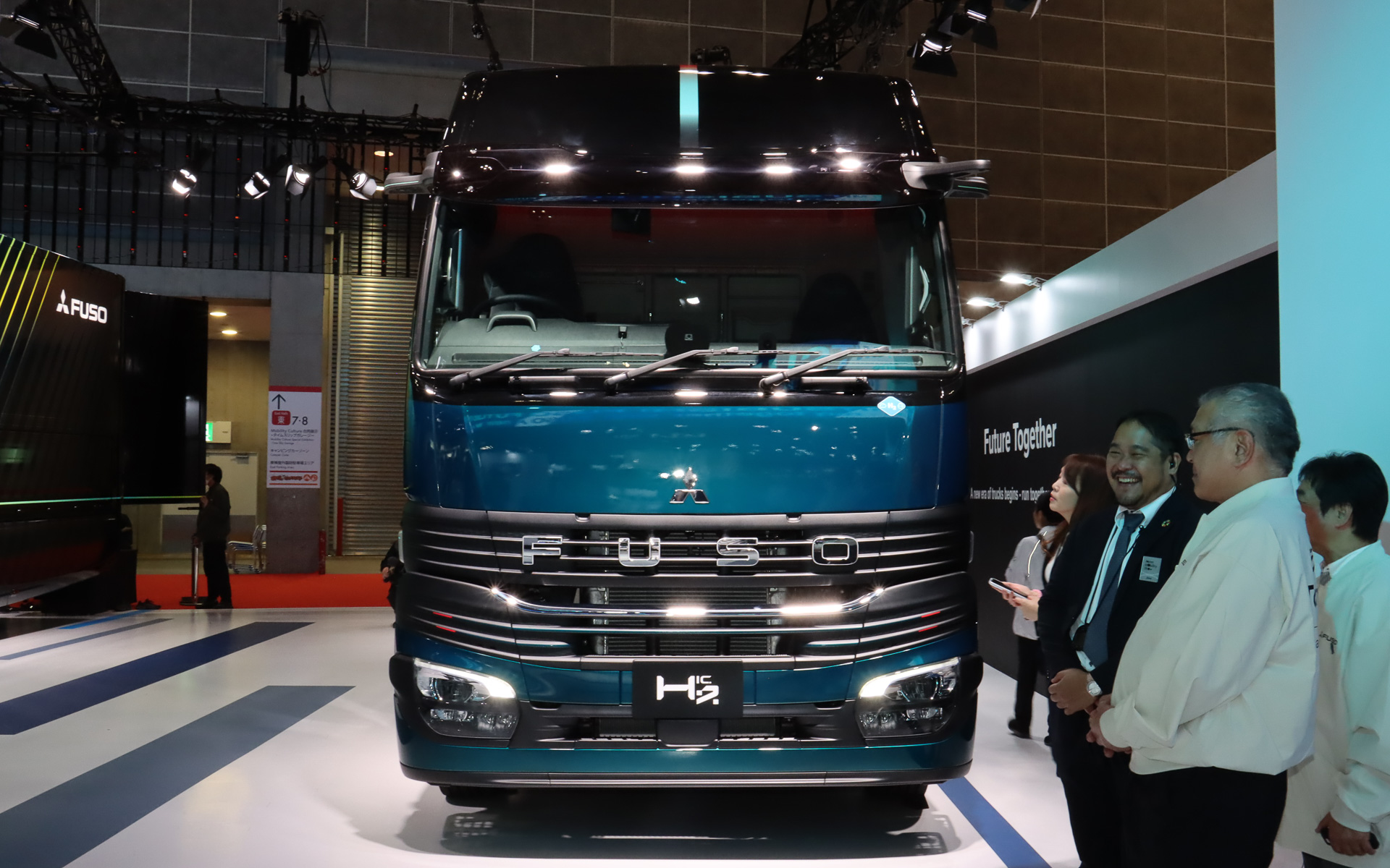 H2ICのフロントマスク