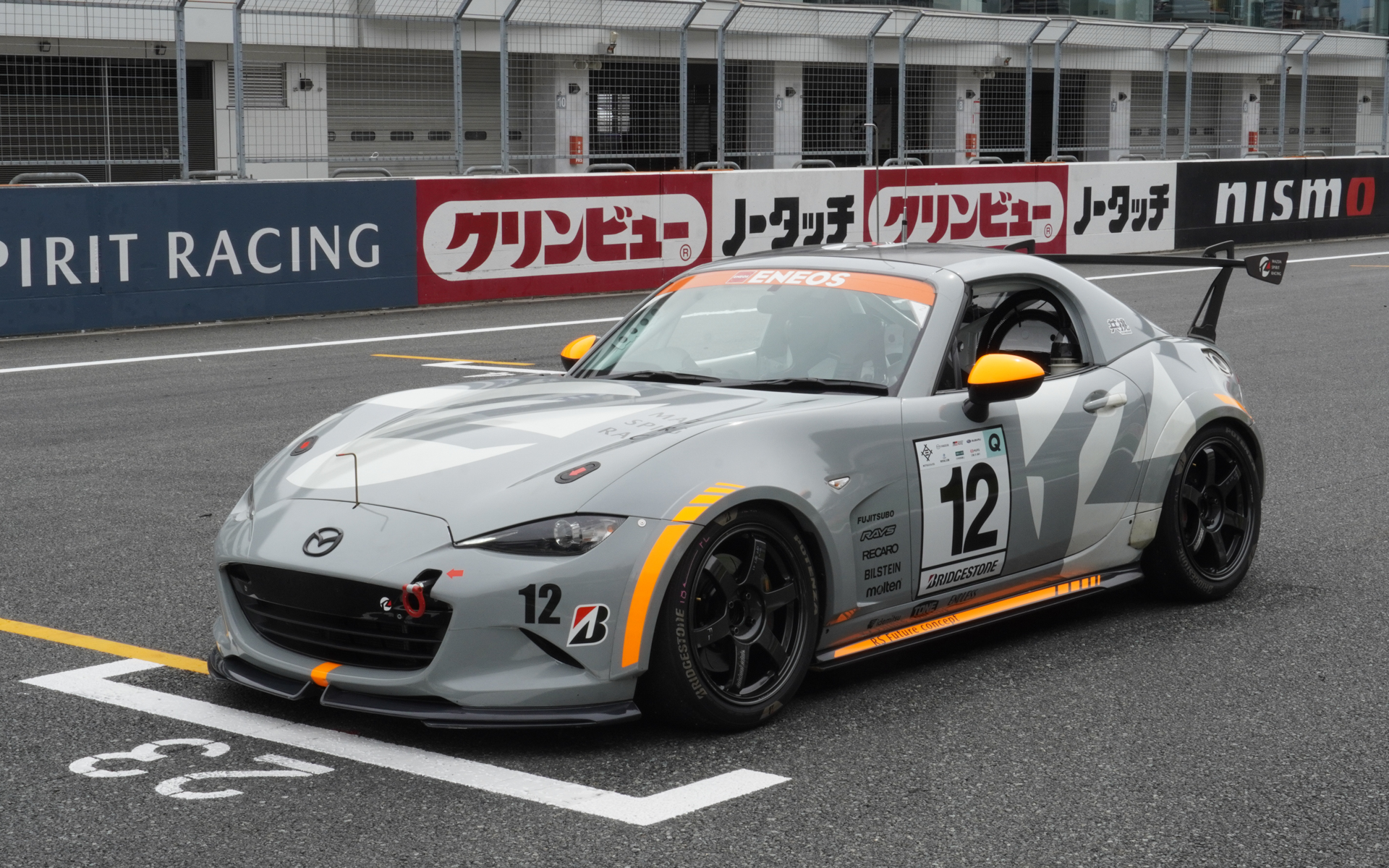 「MAZDA SPIRIT RACING ロードスター12R」には、スーパー耐久シリーズ参戦マシン「MAZDA SPIRIT RACING ROADSTER CNF concept」のエンジンパーツなども採用されている