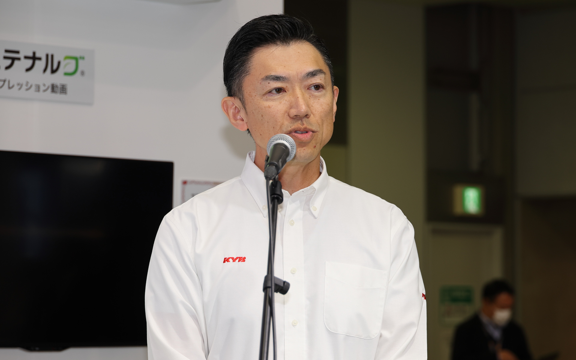 カヤバ株式会社 オートモーティブ コンポーネンツ事業本部の技術統括部 部長 馬場友彦氏