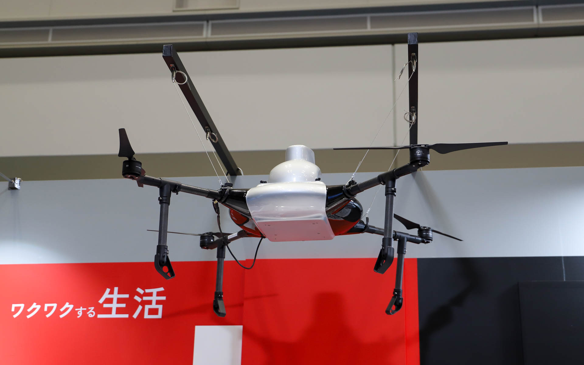 産業用ドローンのイメージ