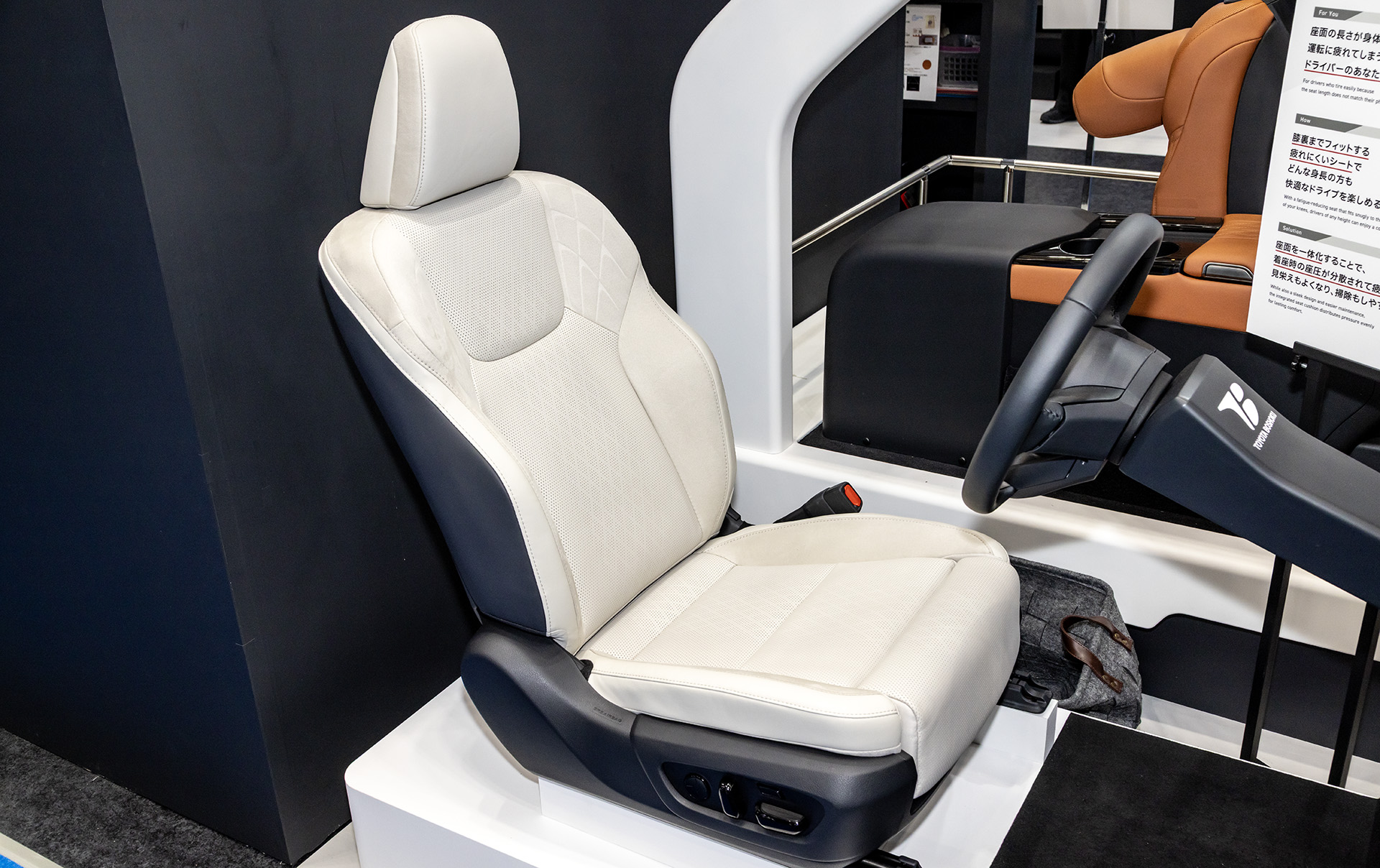 レクサス「RX」に採用されているプレミアムシート