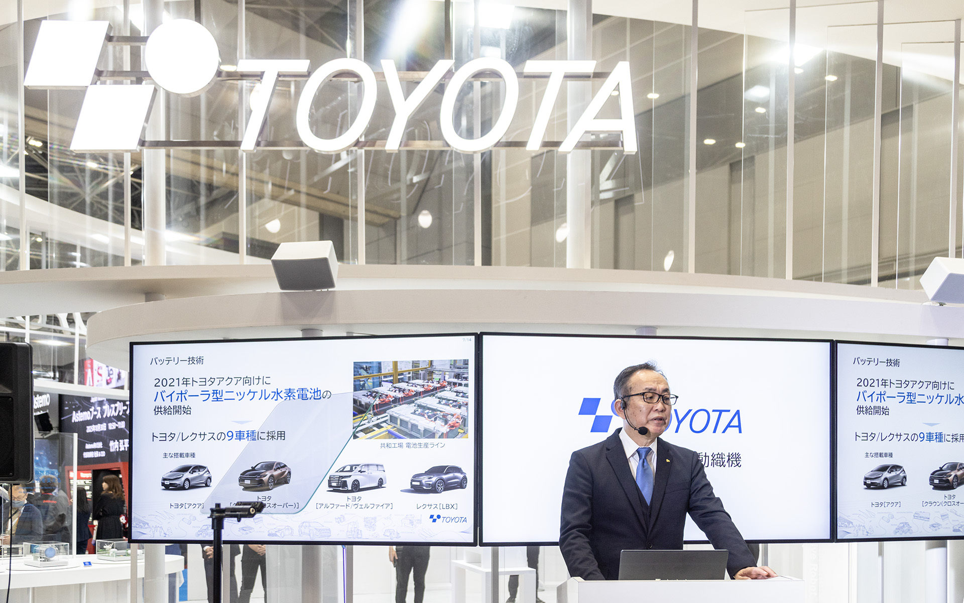 豊田自動織機のプレスカンファレンス