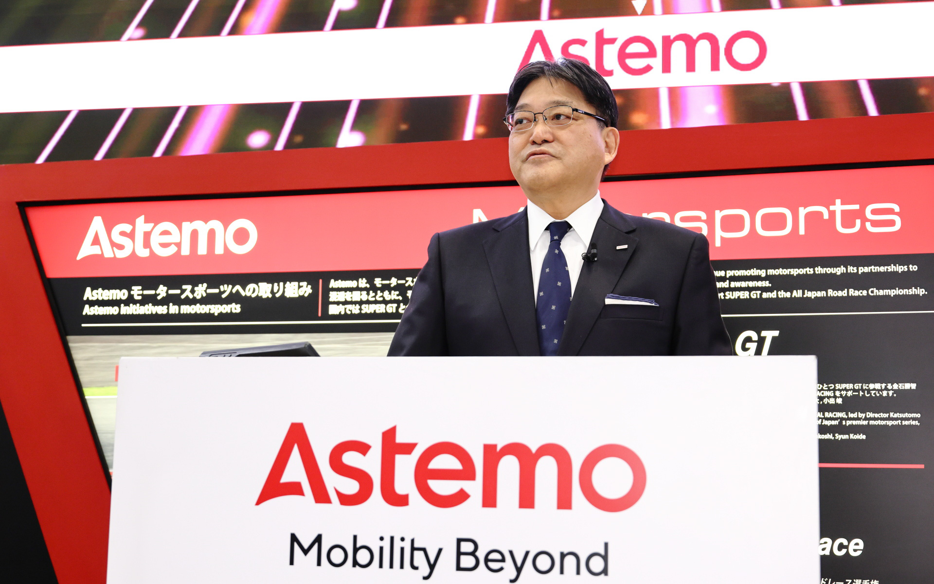 Astemo株式会社 代表取締役 社長&CEOの竹内弘平氏