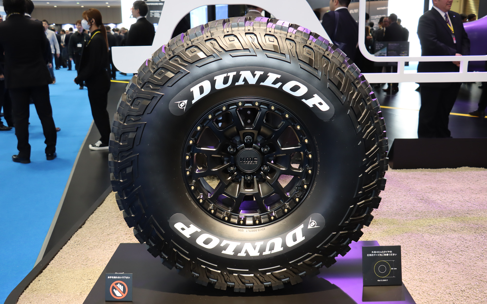 オフロードでの走破性を高めるため、サイドウォールにもパターンが施されている