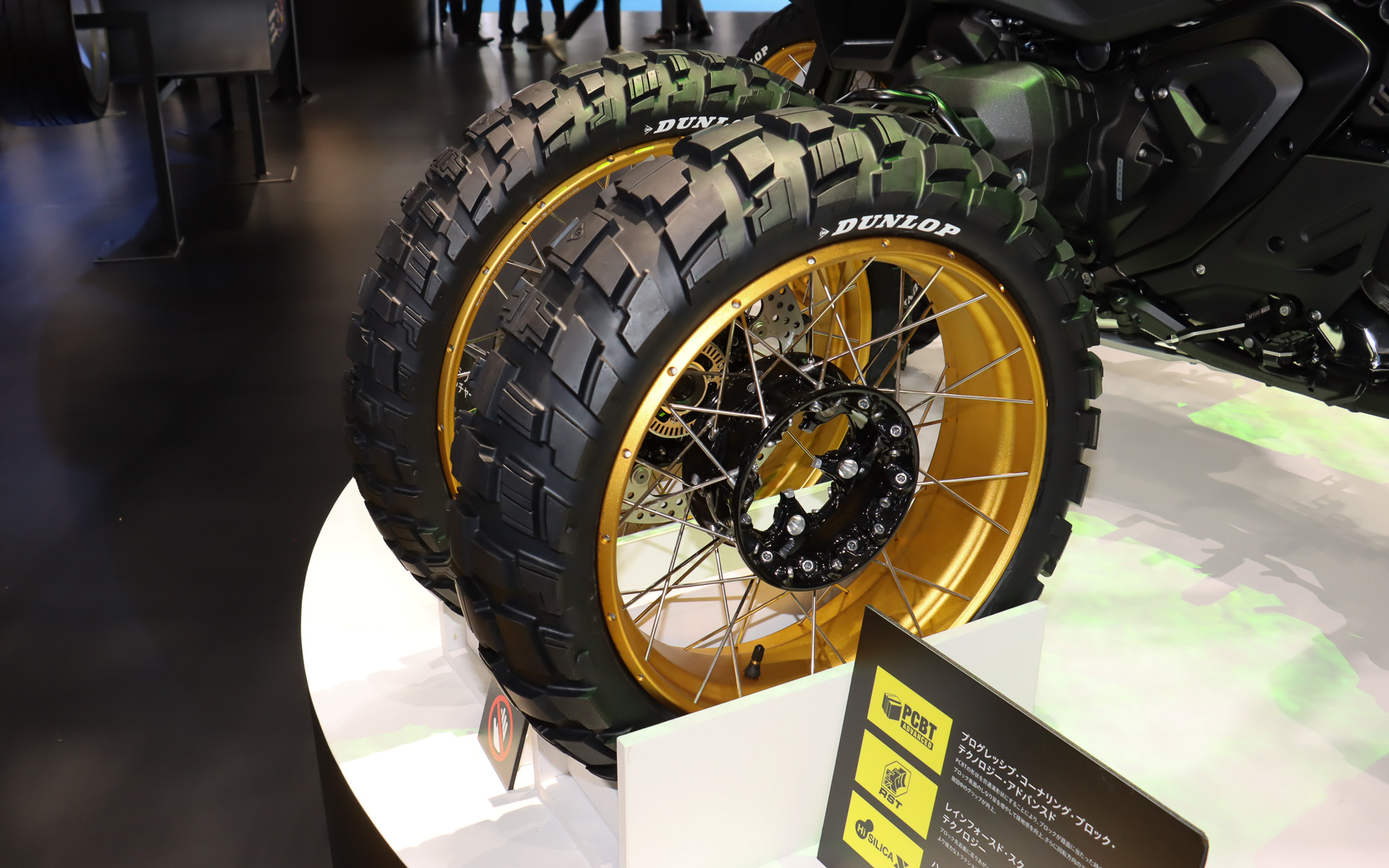 アグレッシブアドベンチャータイヤのトレッドパターン