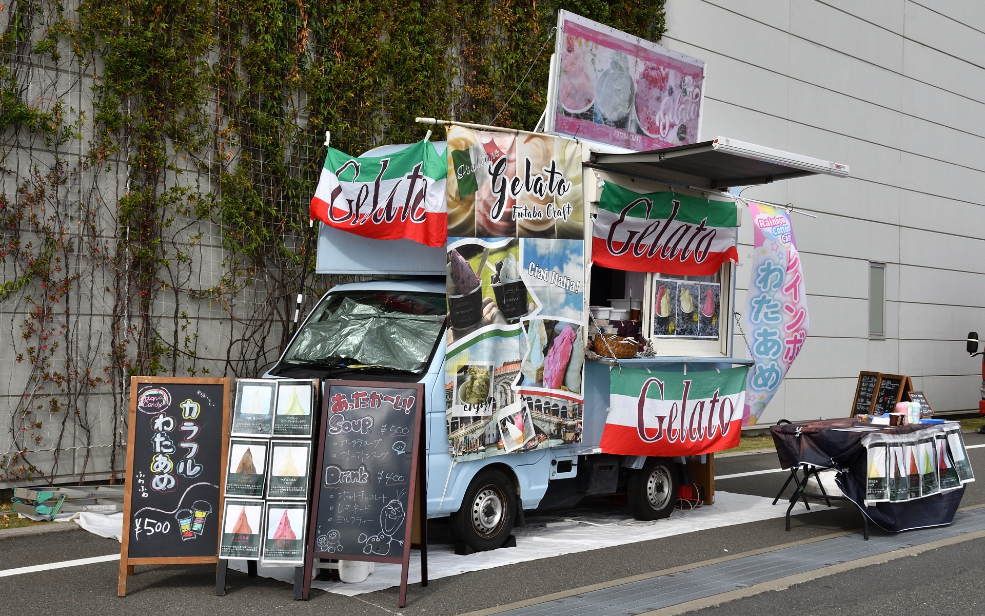 ジェラートに加え、温かいスープも提供する「futabacraft」