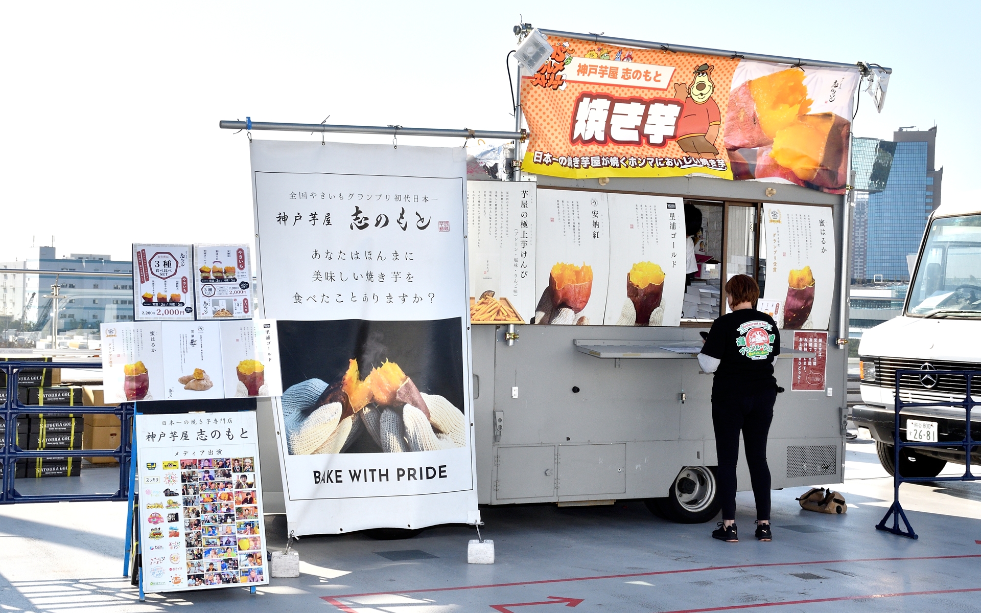 「神戸芋屋 志のもと」は冷えてもおいしい焼き芋を提供。自宅へのお土産にも◎